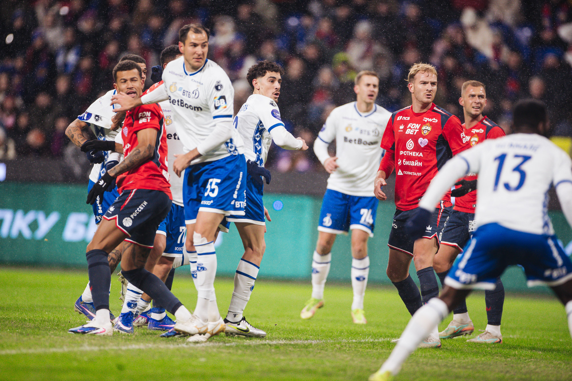 Фоторепортаж с выездного дерби против ЦСКА