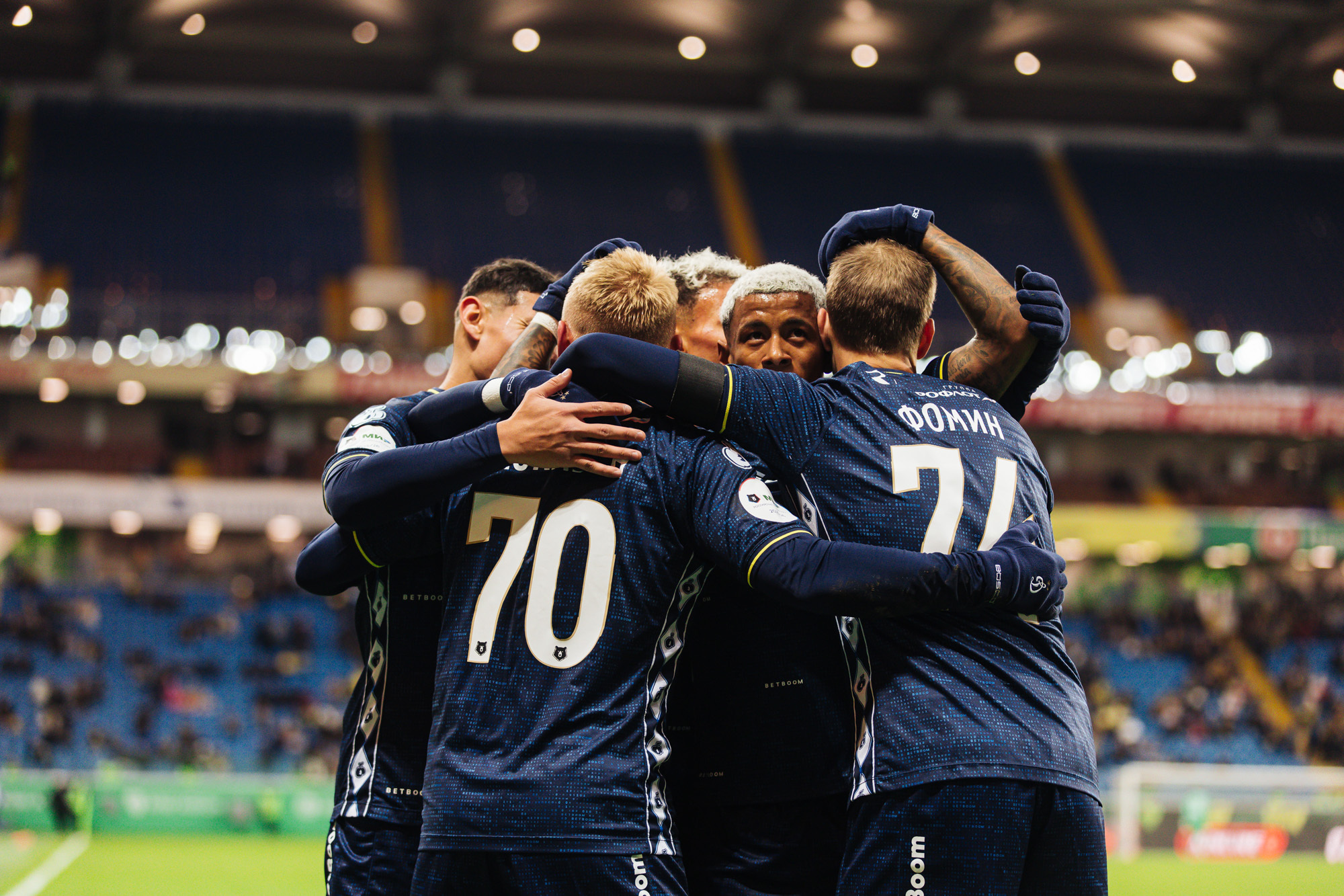 Photo report from the away match against Rostov