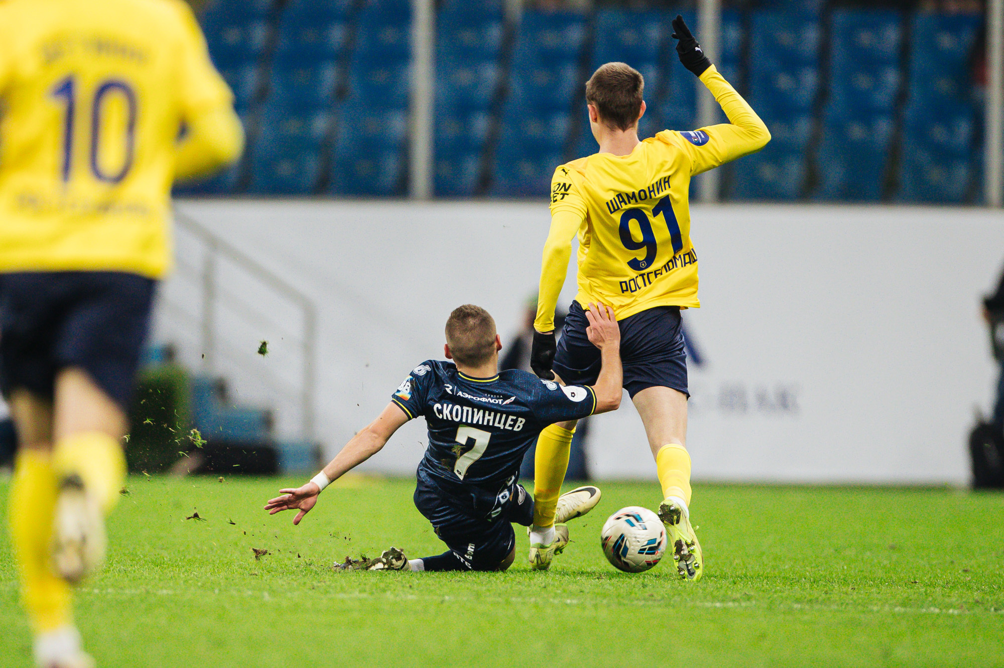 Photo report from the away match against Rostov