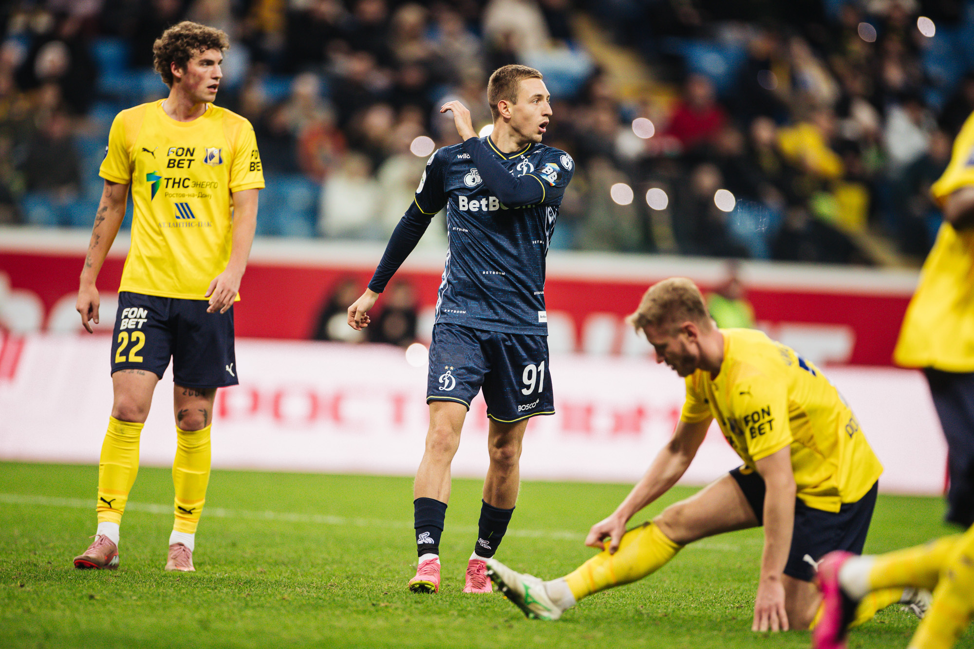 Photo report from the away match against Rostov