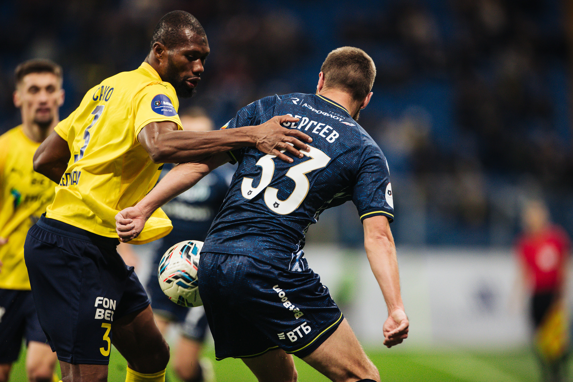 Photo report from the away match against Rostov