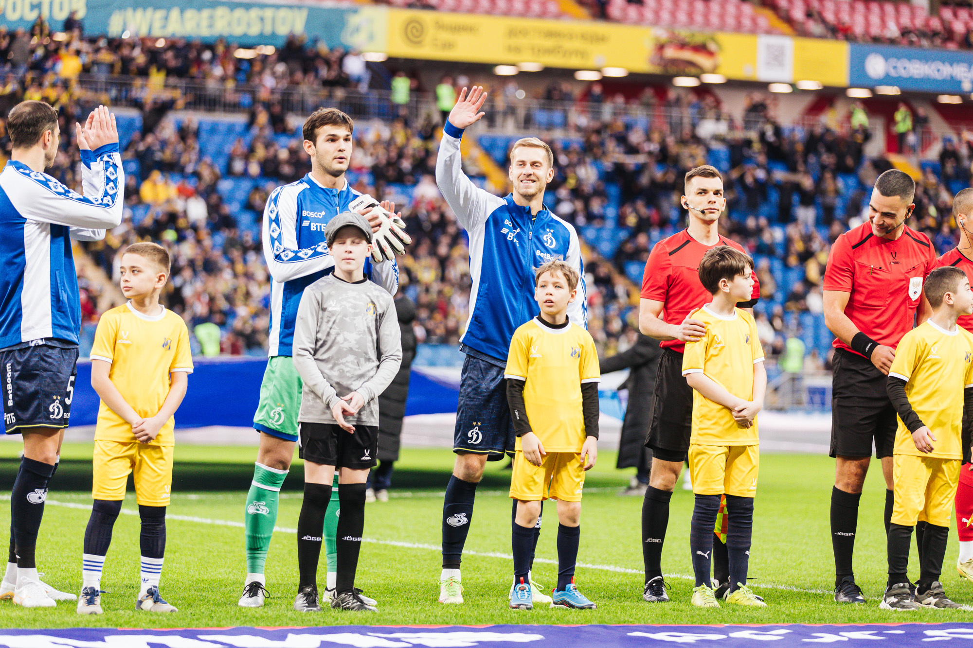 Photo report from the away match against Rostov