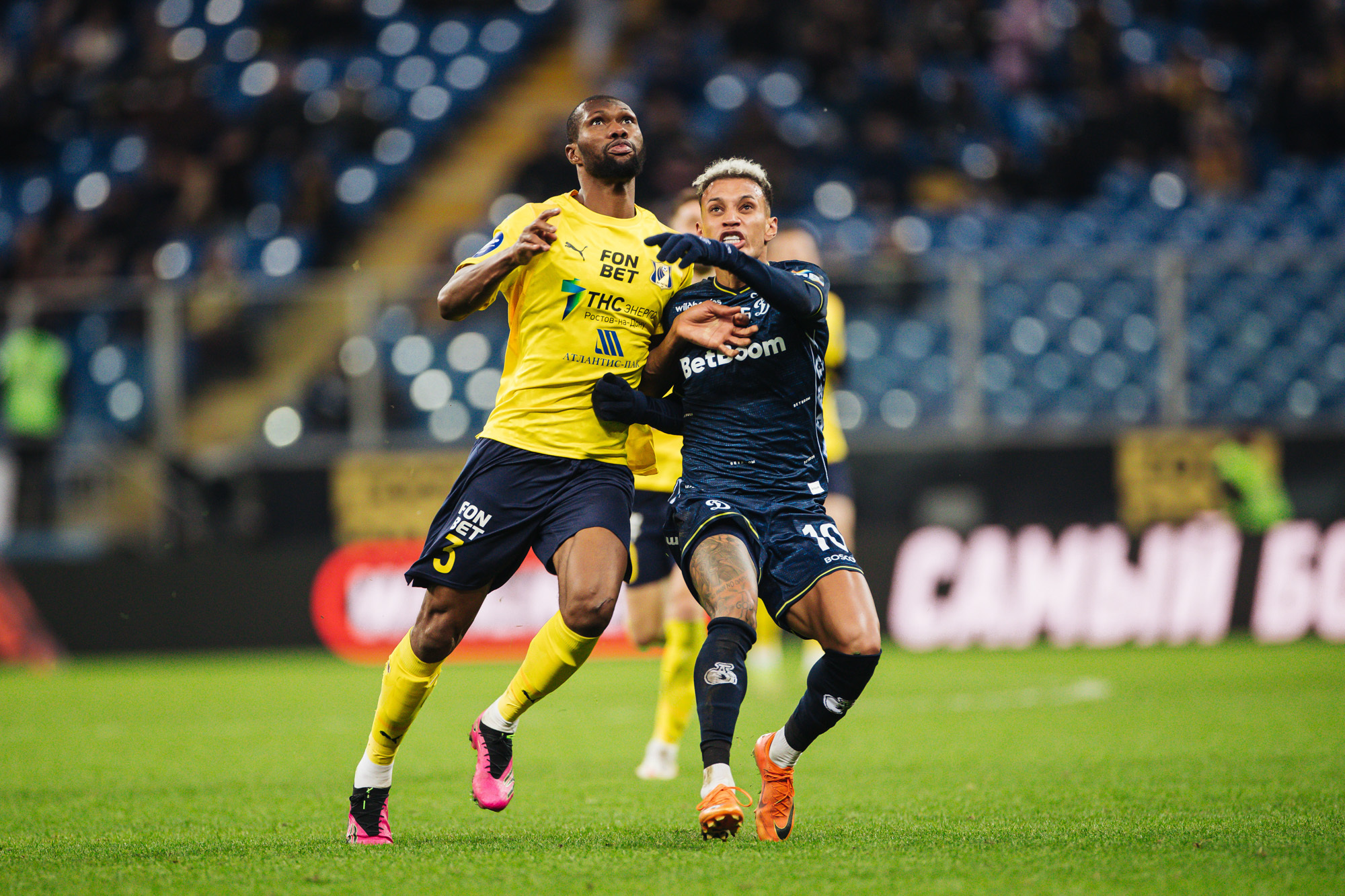 Photo report from the away match against Rostov