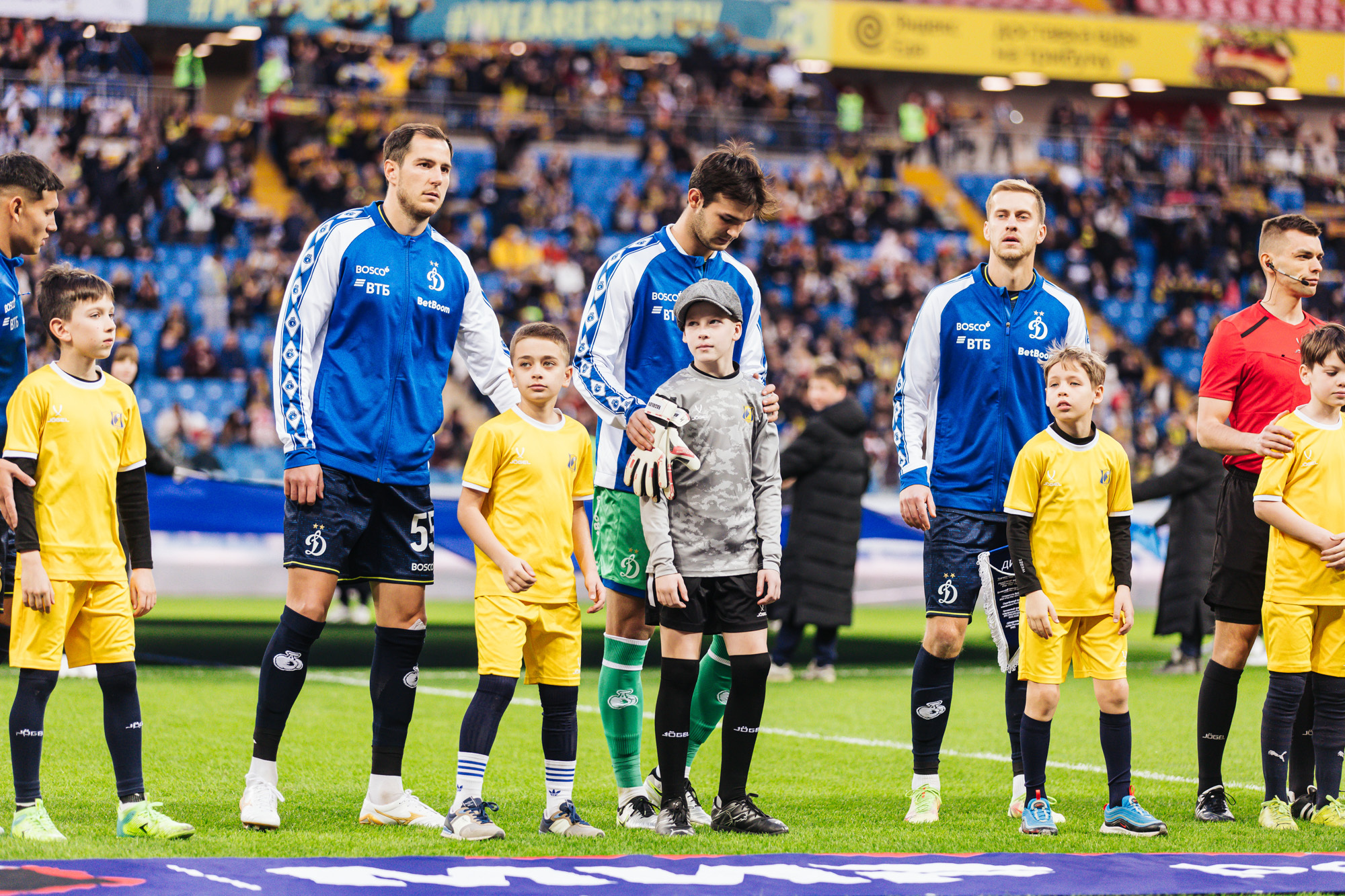 Photo report from the away match against Rostov