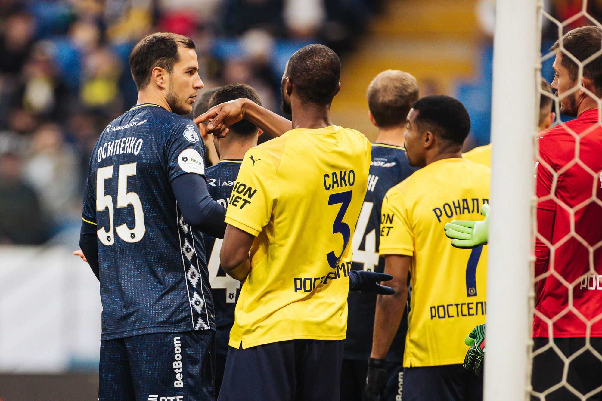 Photo report from the away match against Rostov