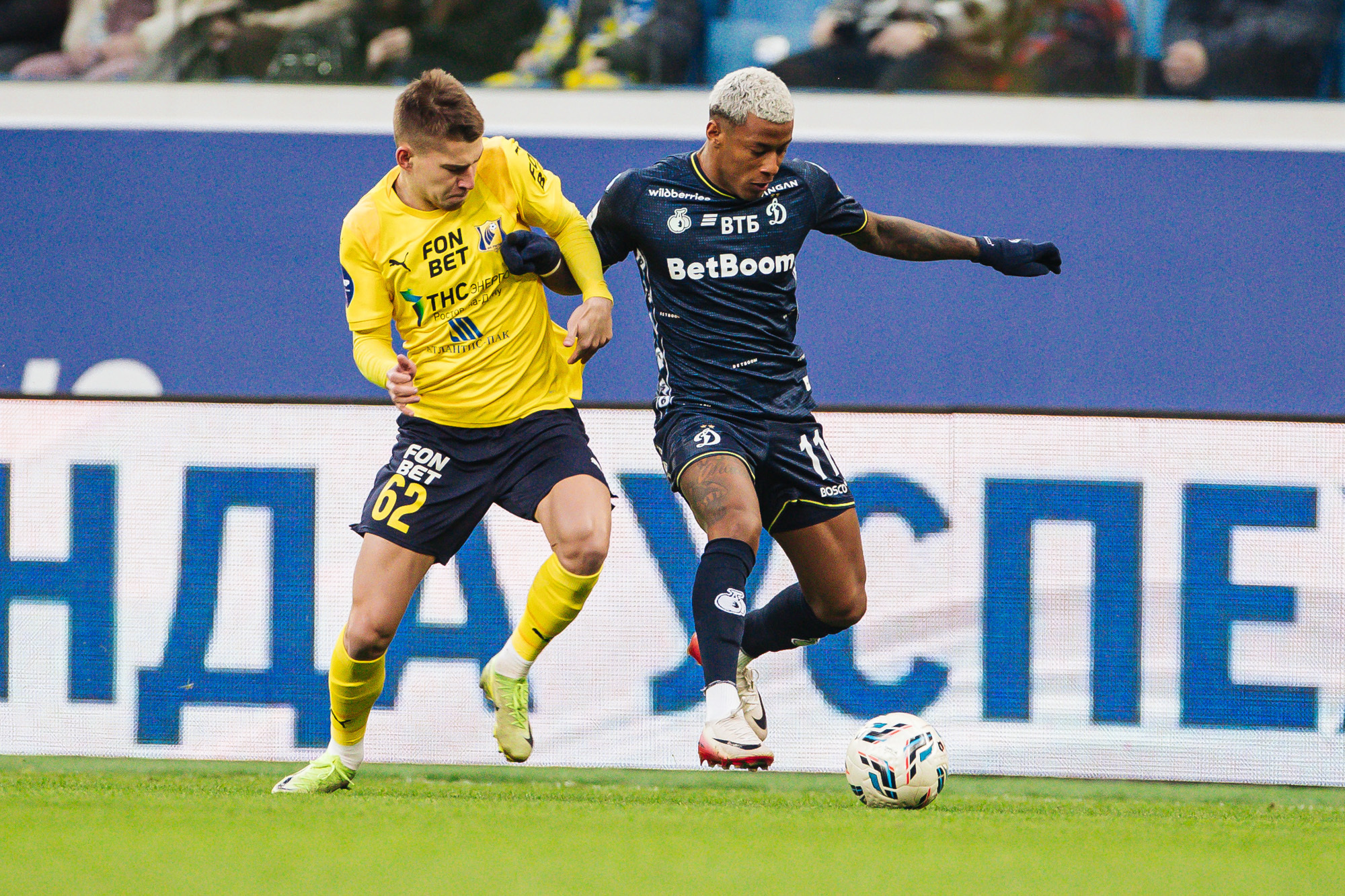 Photo report from the away match against Rostov