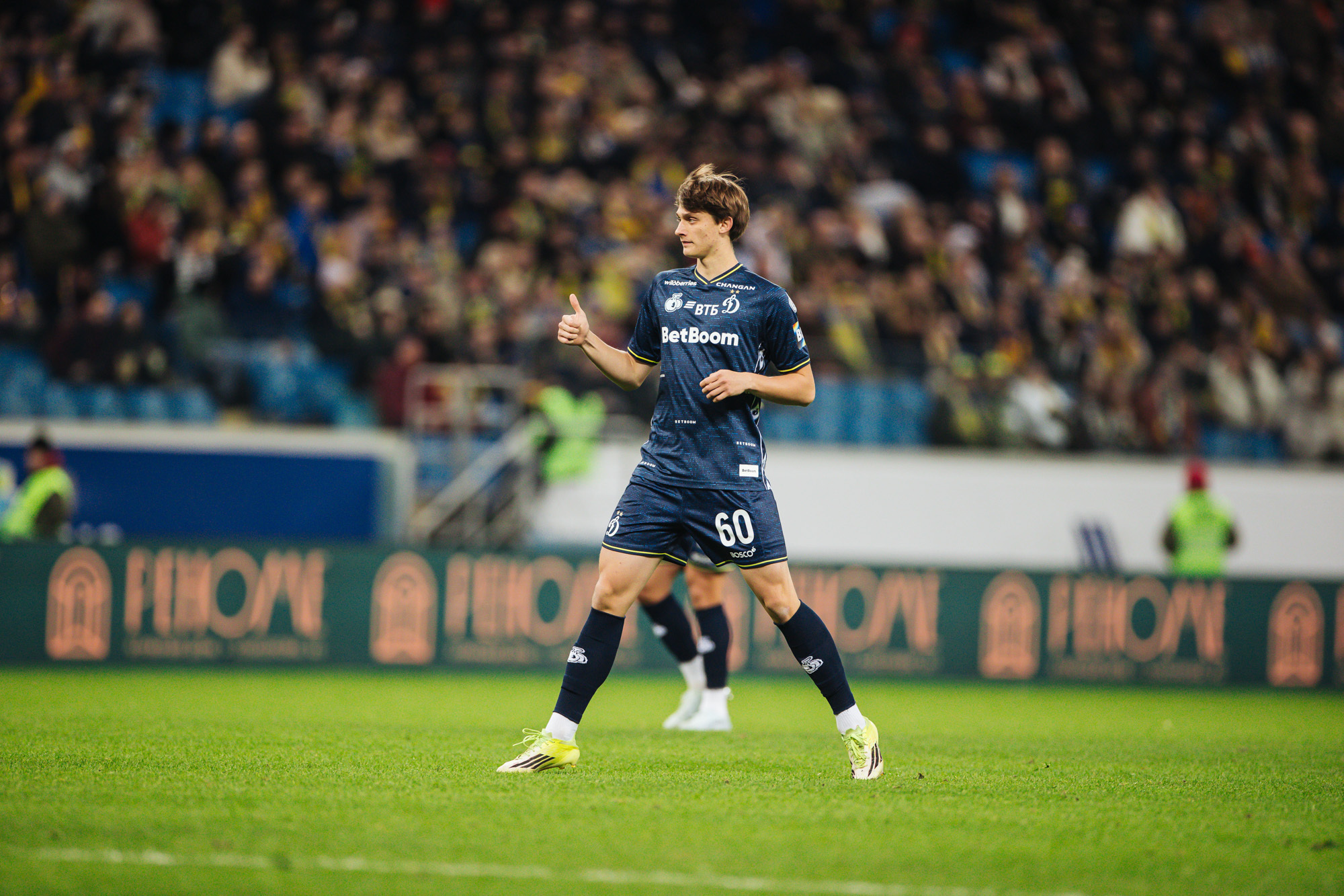 Photo report from the away match against Rostov