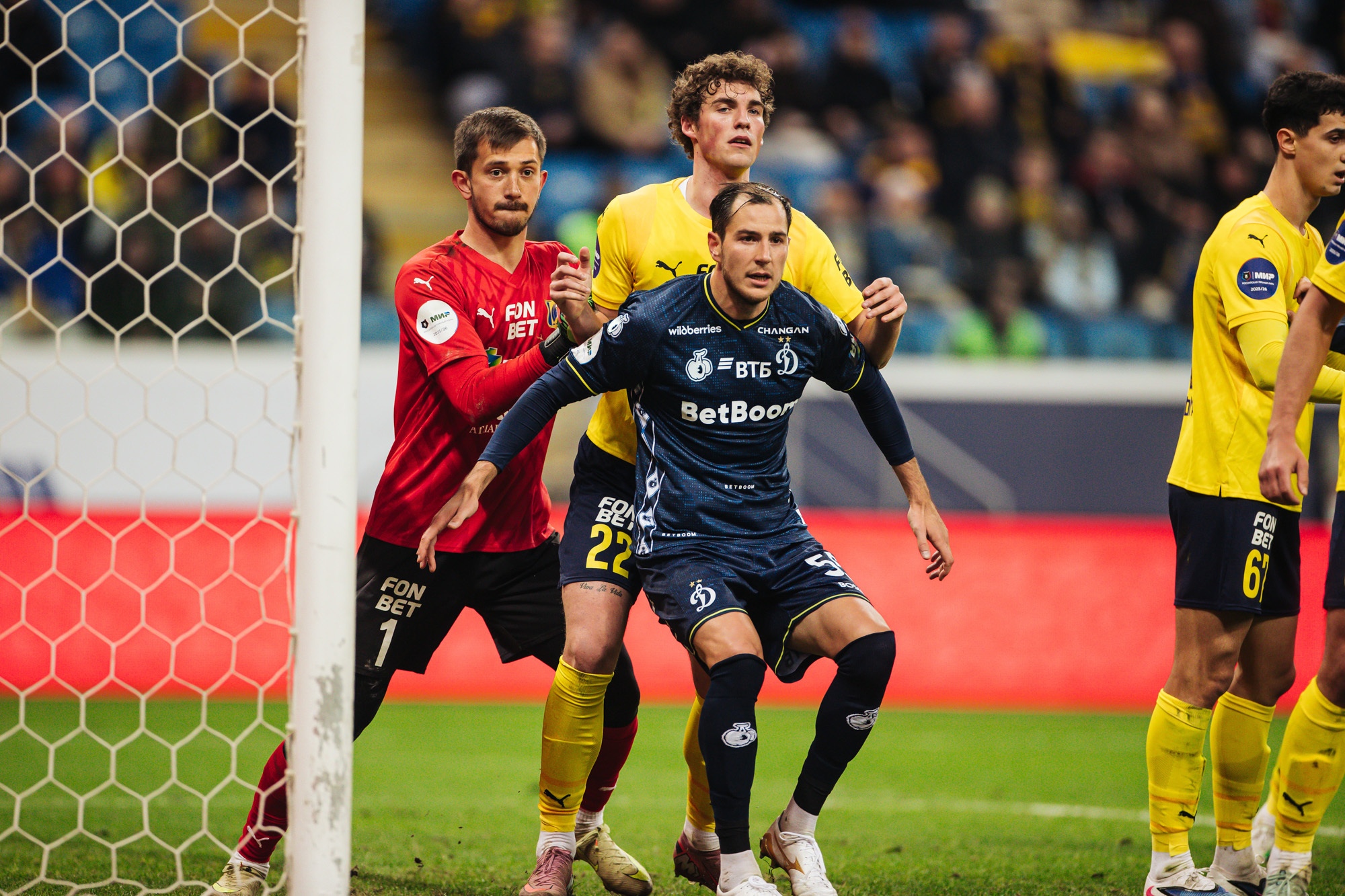 Photo report from the away match against Rostov