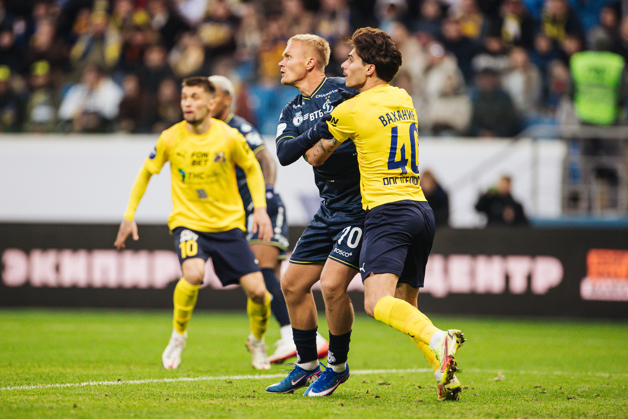 Photo report from the away match against Rostov