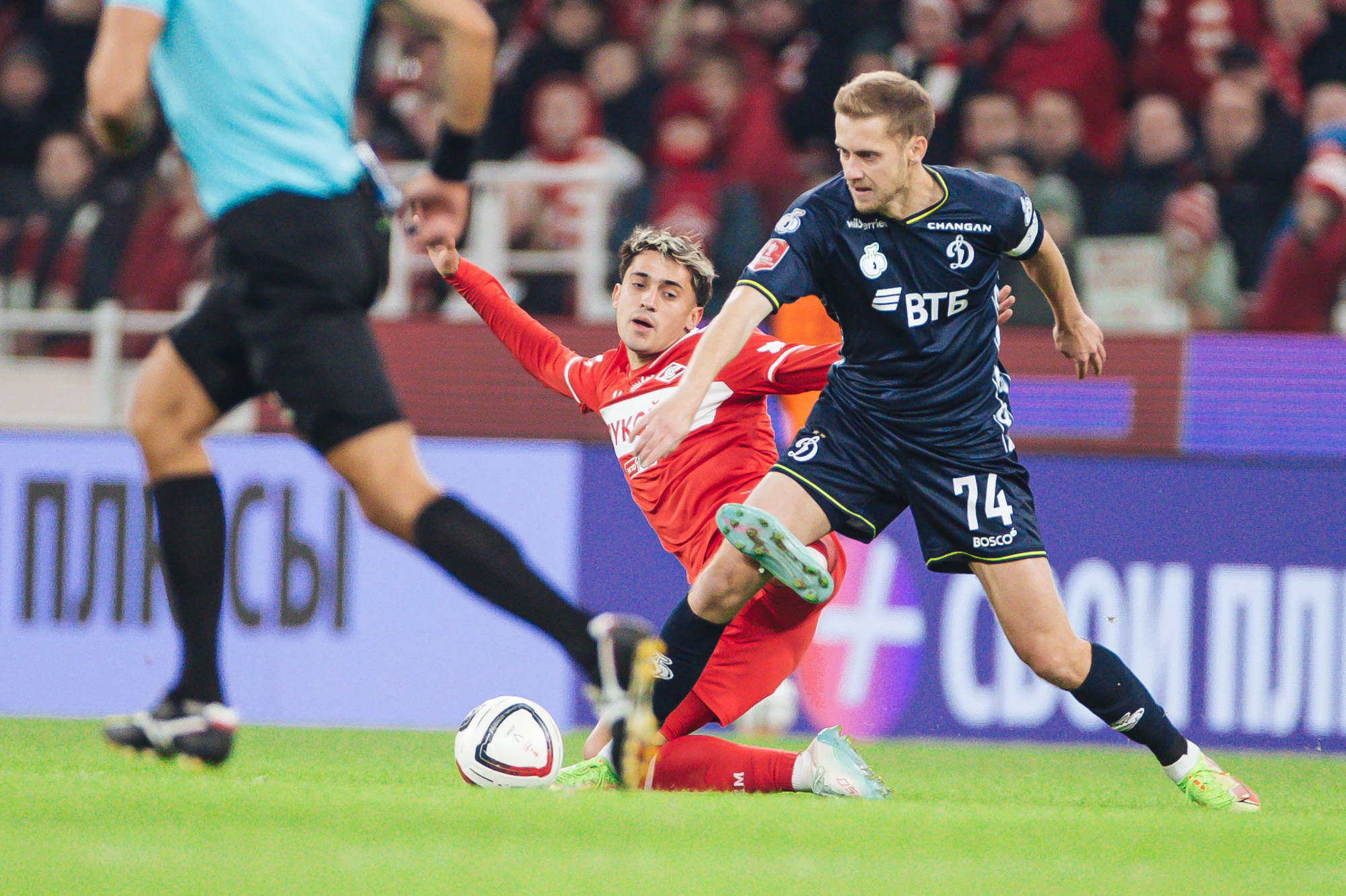 Фоторепортаж с выездного кубкового матча против «Спартака»