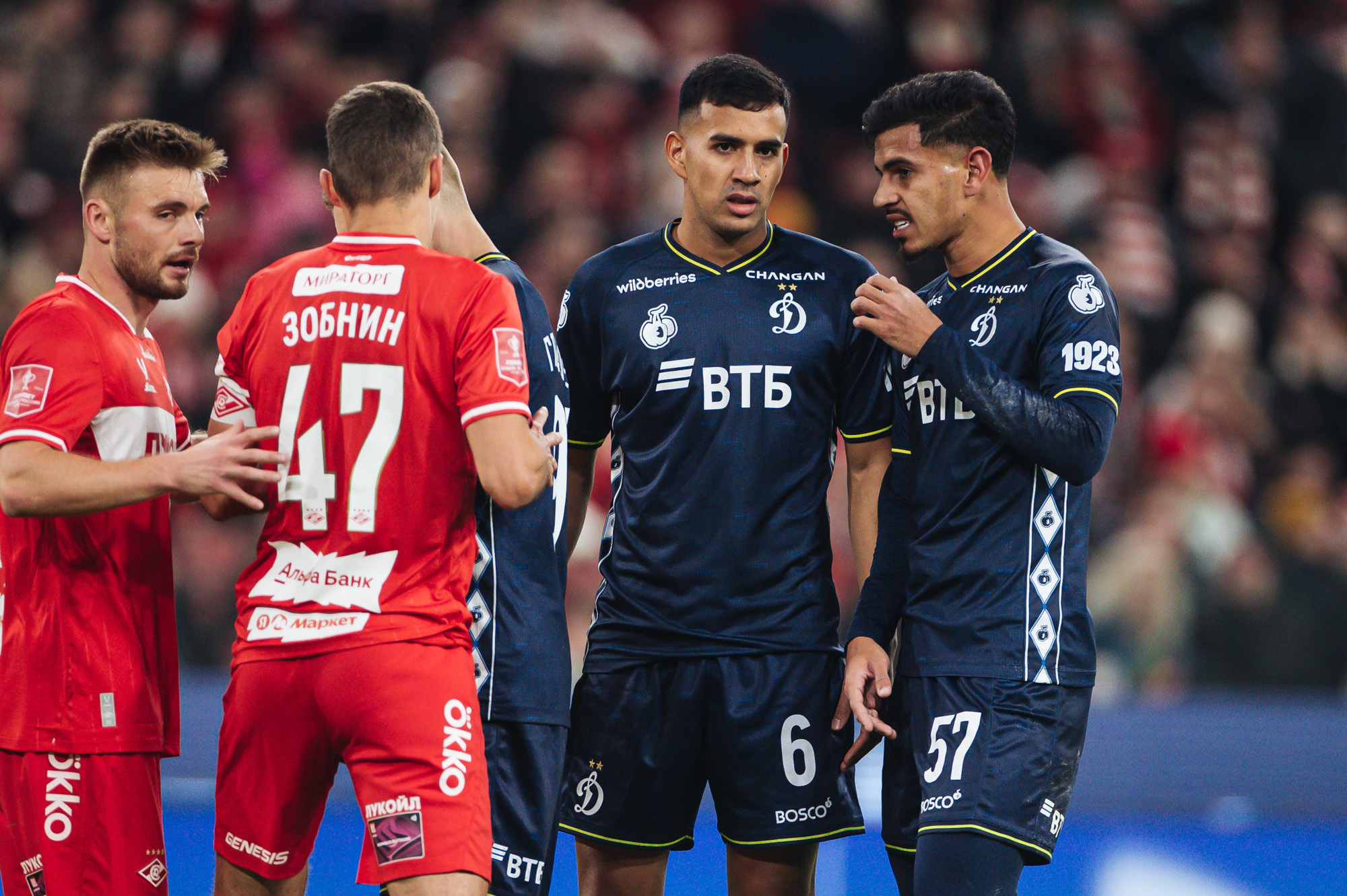 Фоторепортаж с выездного кубкового матча против «Спартака»