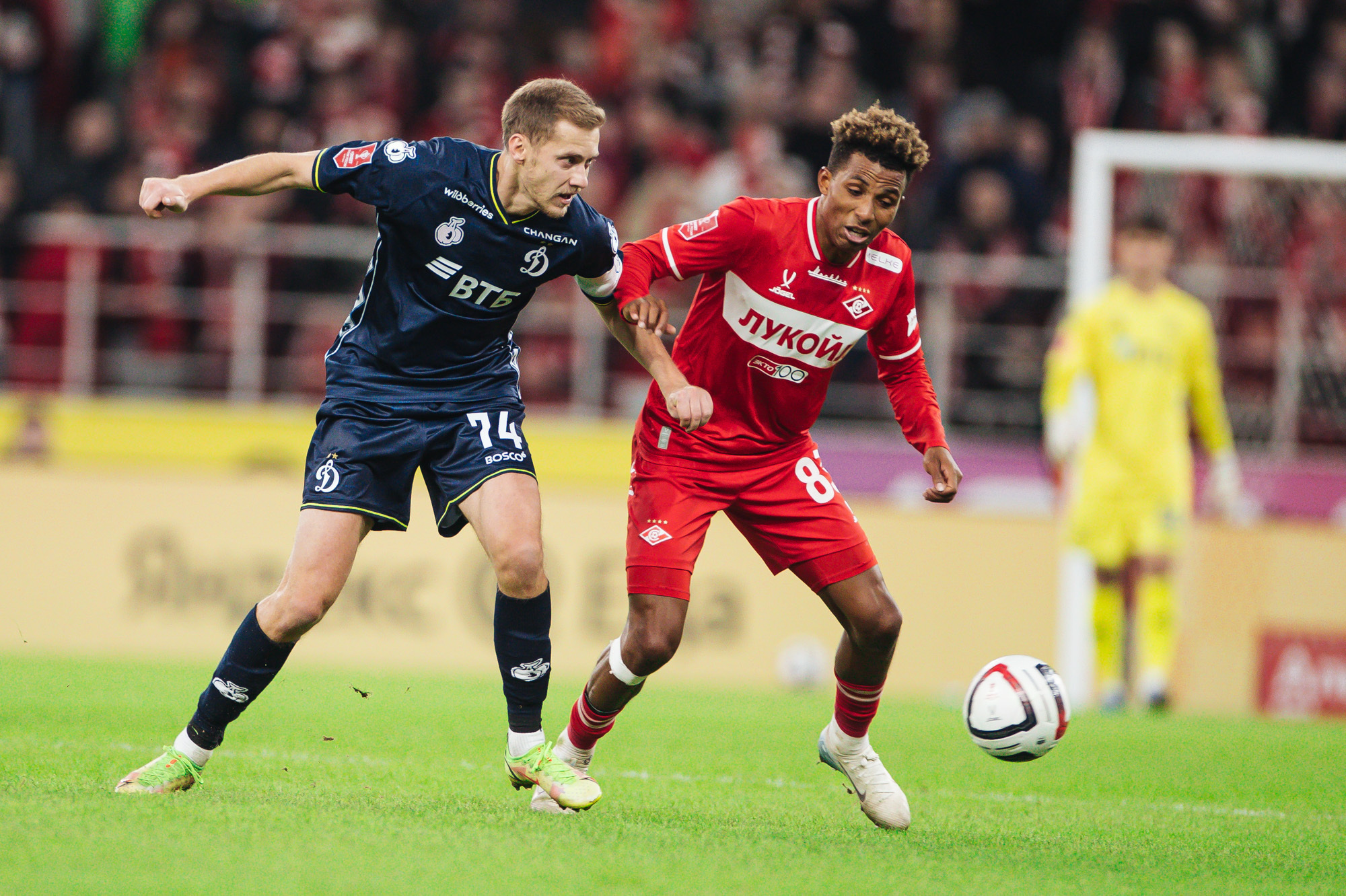 Фоторепортаж с выездного кубкового матча против «Спартака»