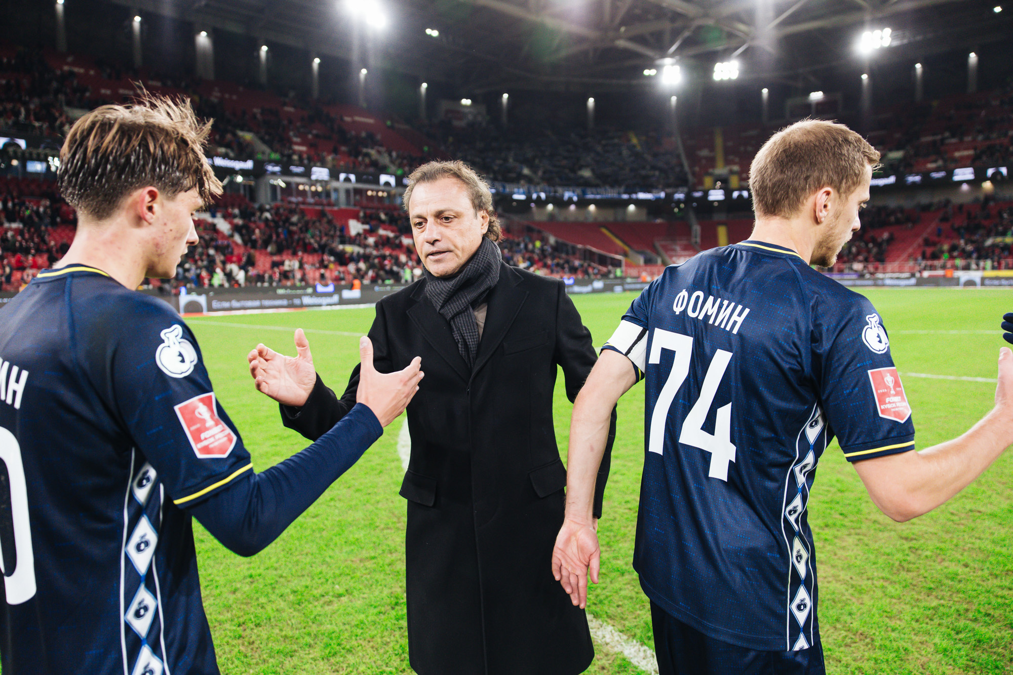 Фоторепортаж с выездного кубкового матча против «Спартака»