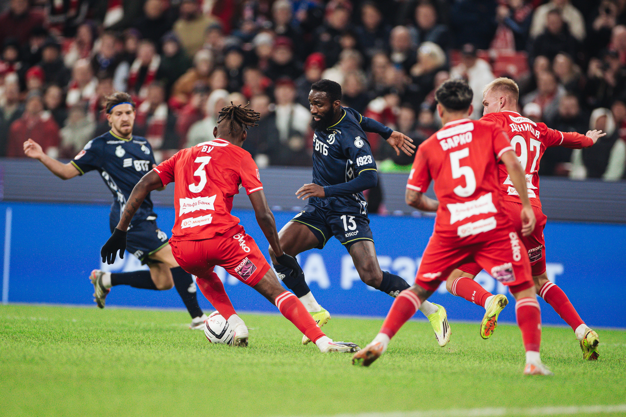 Фоторепортаж с выездного кубкового матча против «Спартака»