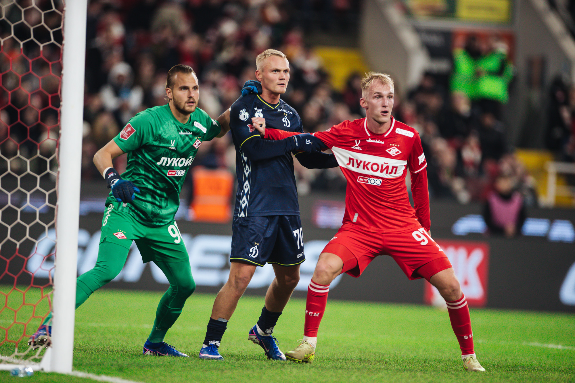 Фоторепортаж с выездного кубкового матча против «Спартака»