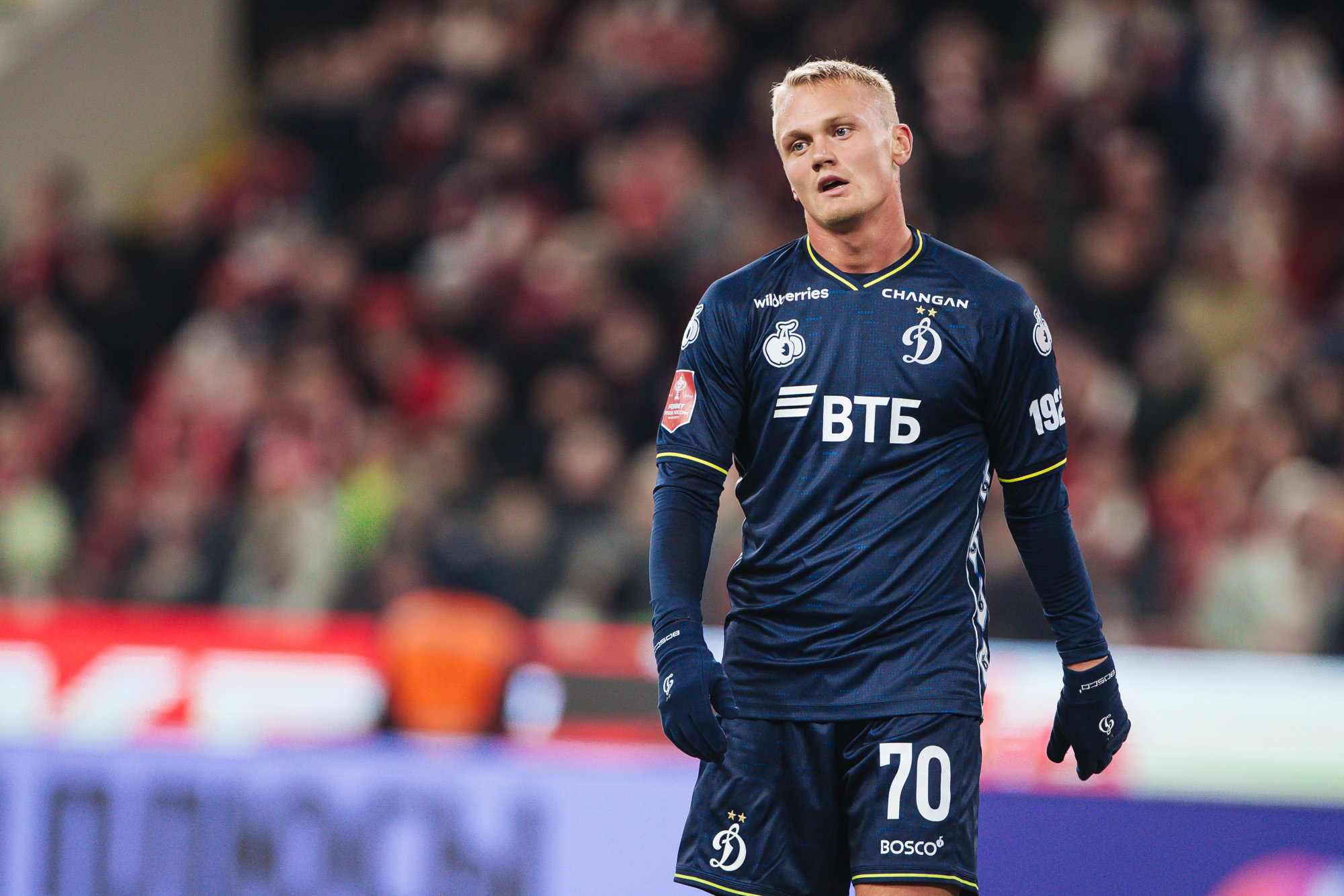 Фоторепортаж с выездного кубкового матча против «Спартака»