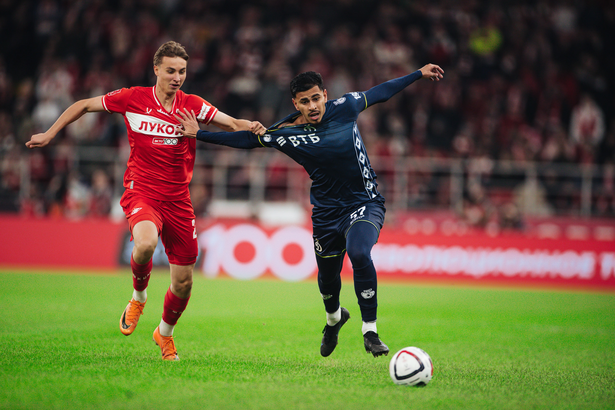 Фоторепортаж с выездного кубкового матча против «Спартака»