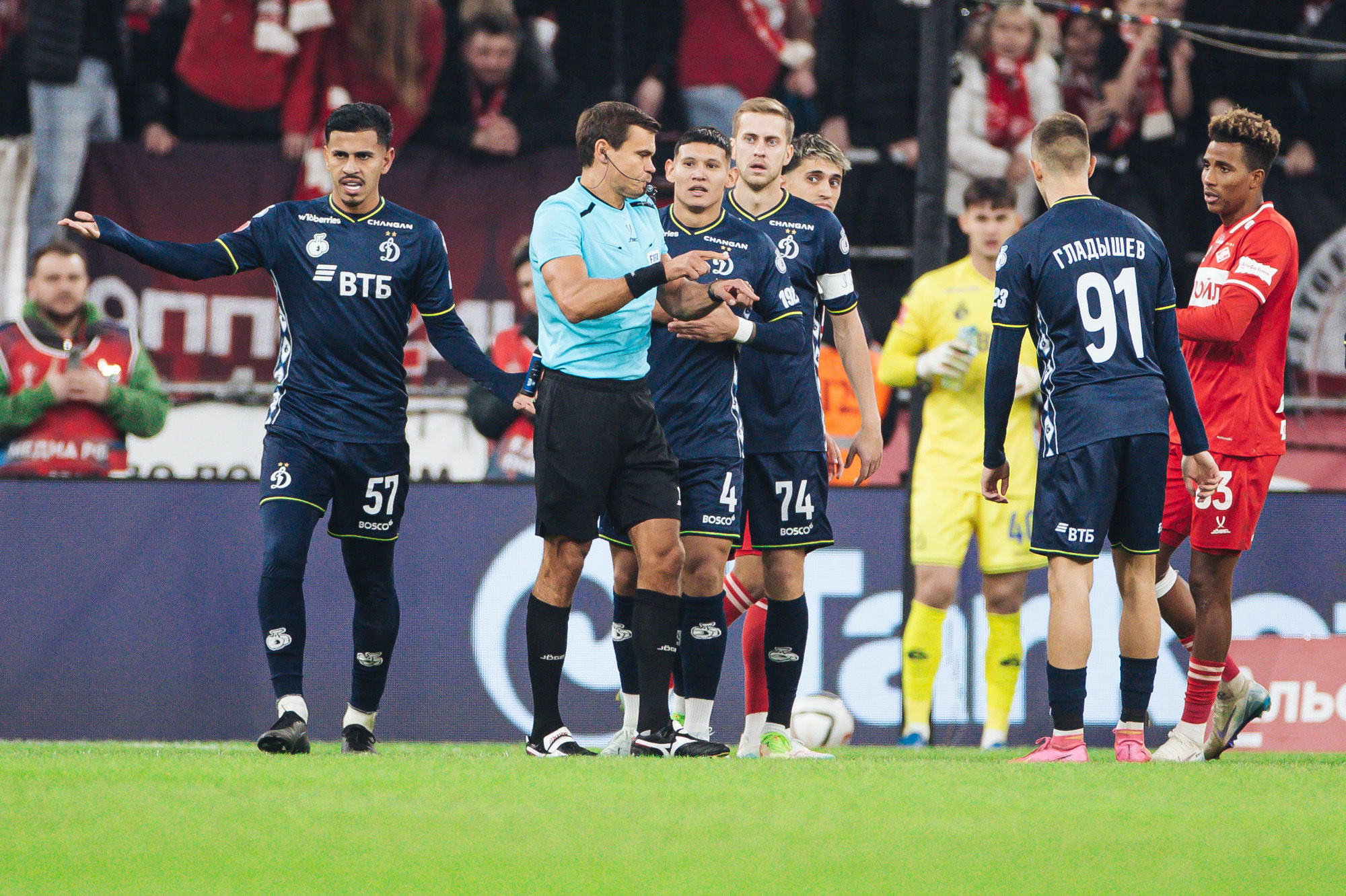 Фоторепортаж с выездного кубкового матча против «Спартака»