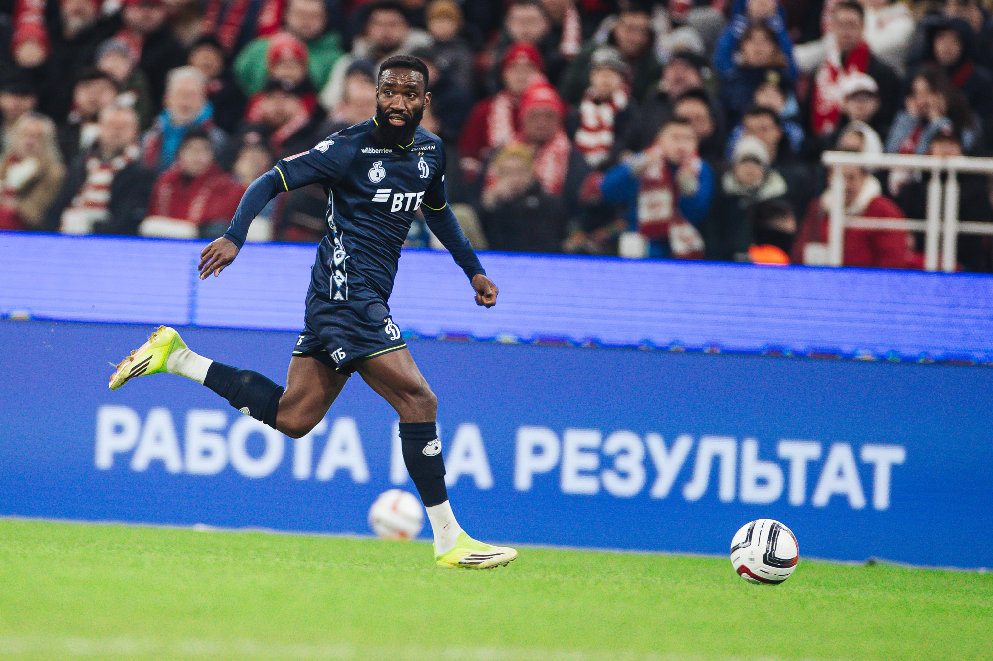 Фоторепортаж с выездного кубкового матча против «Спартака»