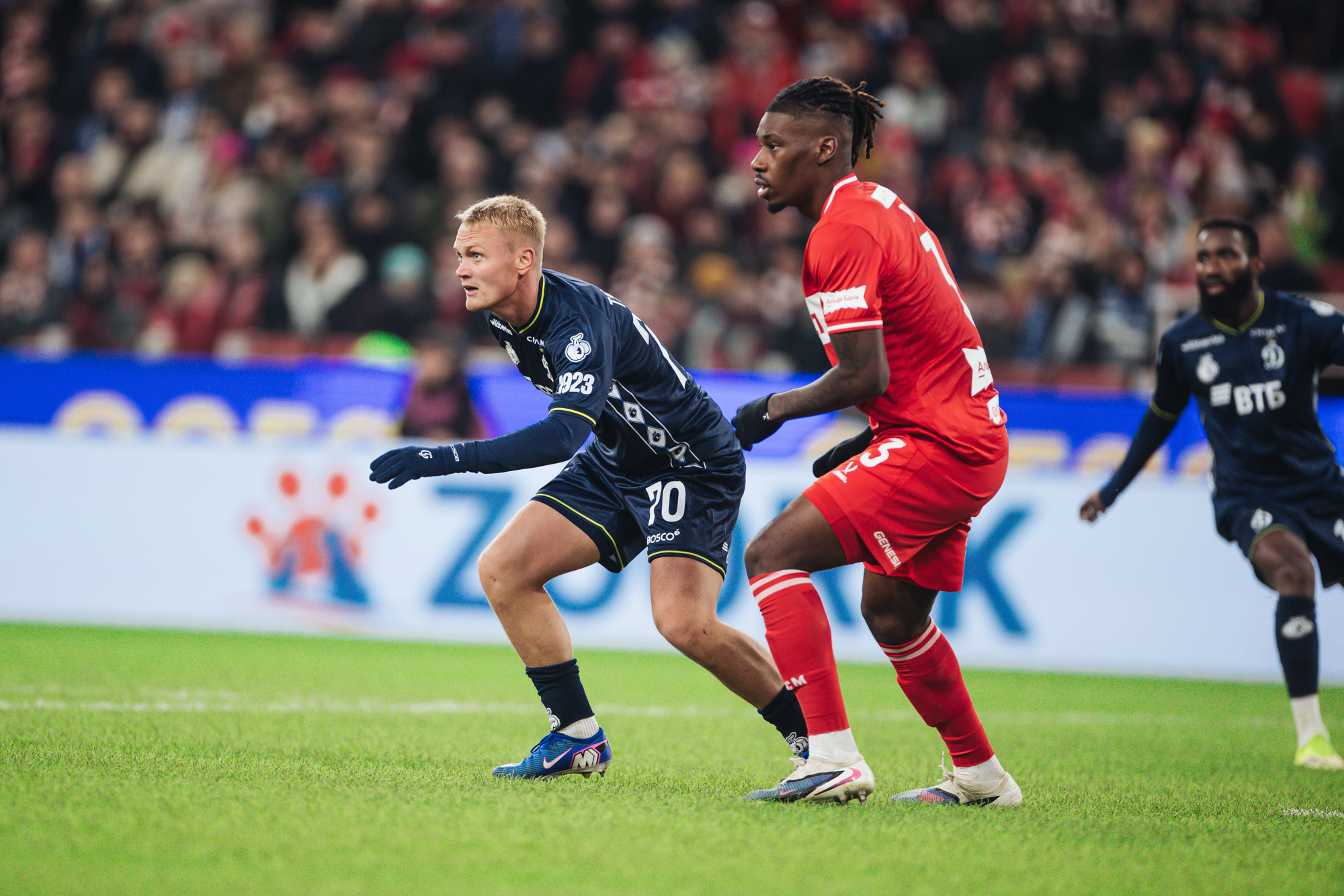 Фоторепортаж с выездного кубкового матча против «Спартака»