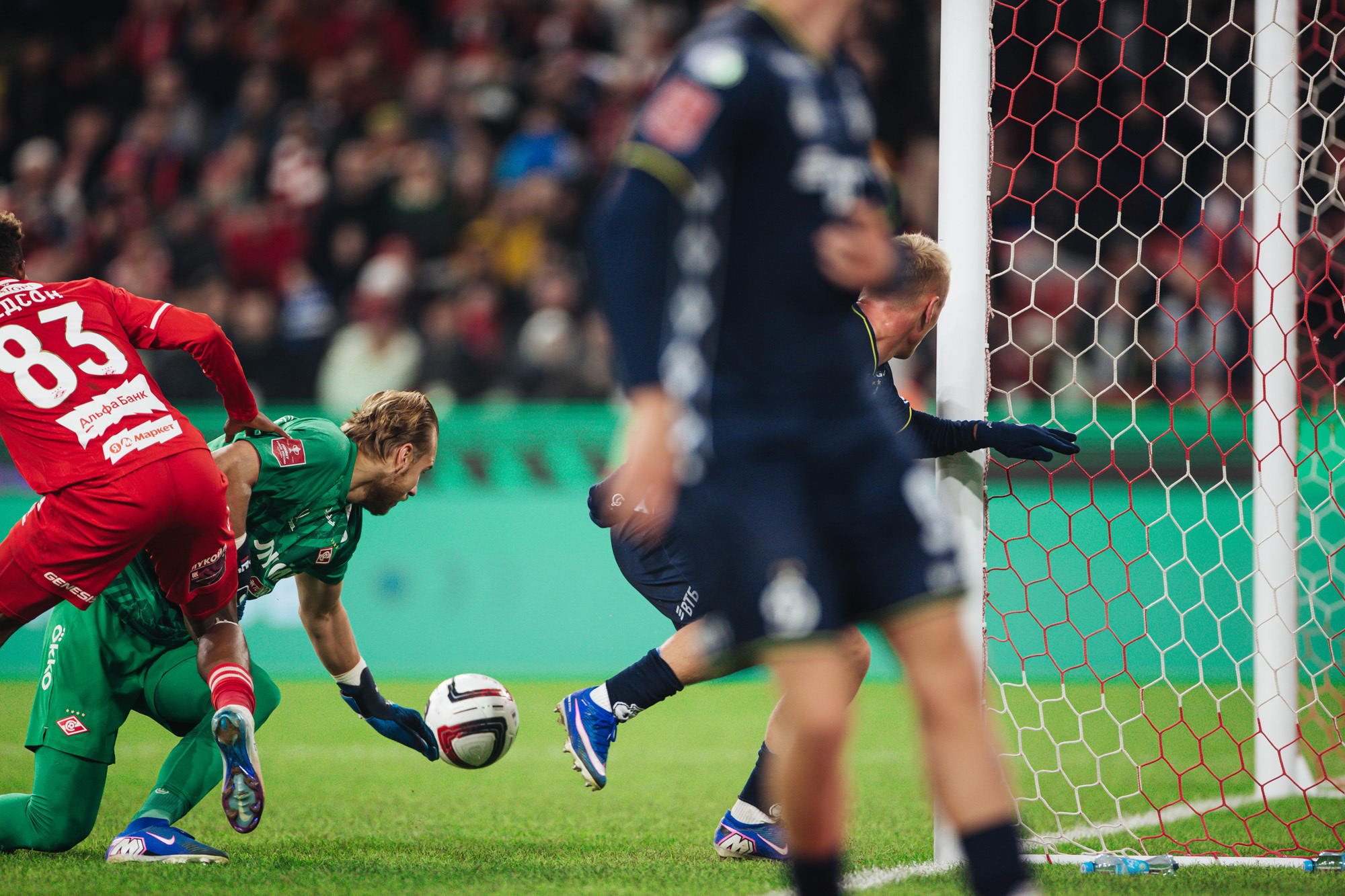 Фоторепортаж с выездного кубкового матча против «Спартака»