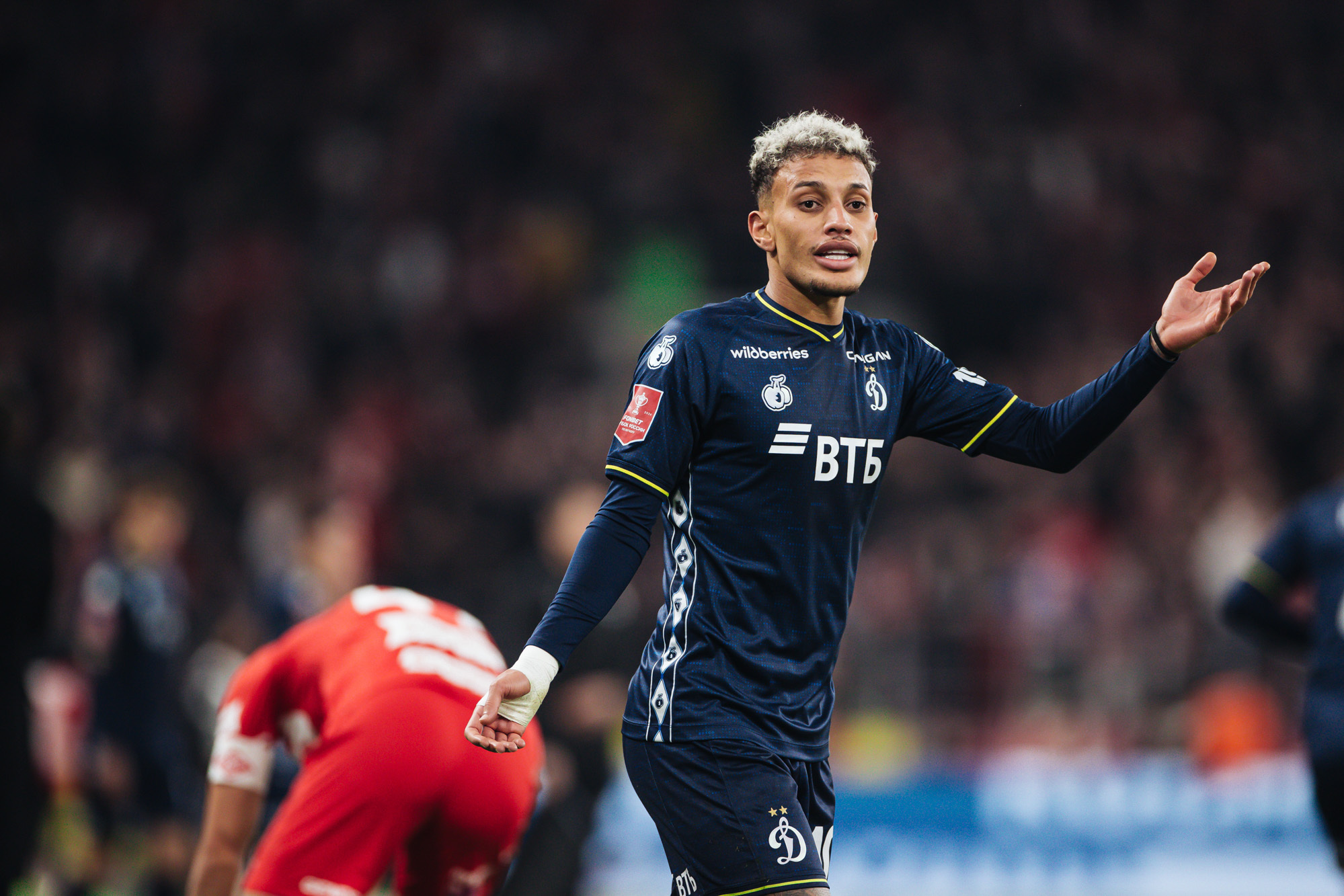 Фоторепортаж с выездного кубкового матча против «Спартака»