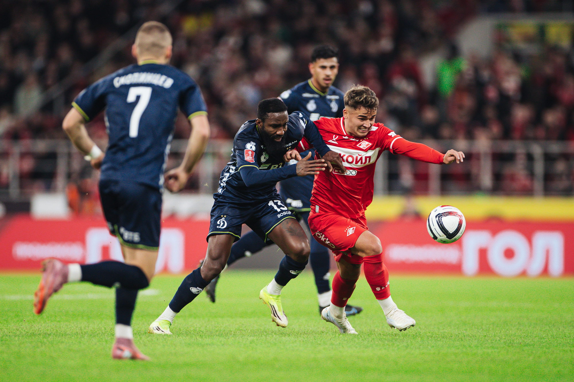 Фоторепортаж с выездного кубкового матча против «Спартака»