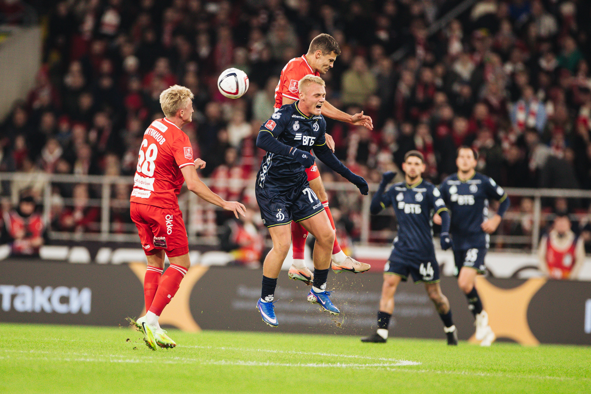 Фоторепортаж с выездного кубкового матча против «Спартака»