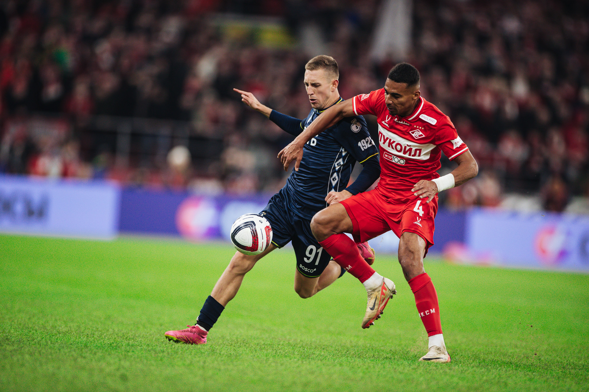 Фоторепортаж с выездного кубкового матча против «Спартака»