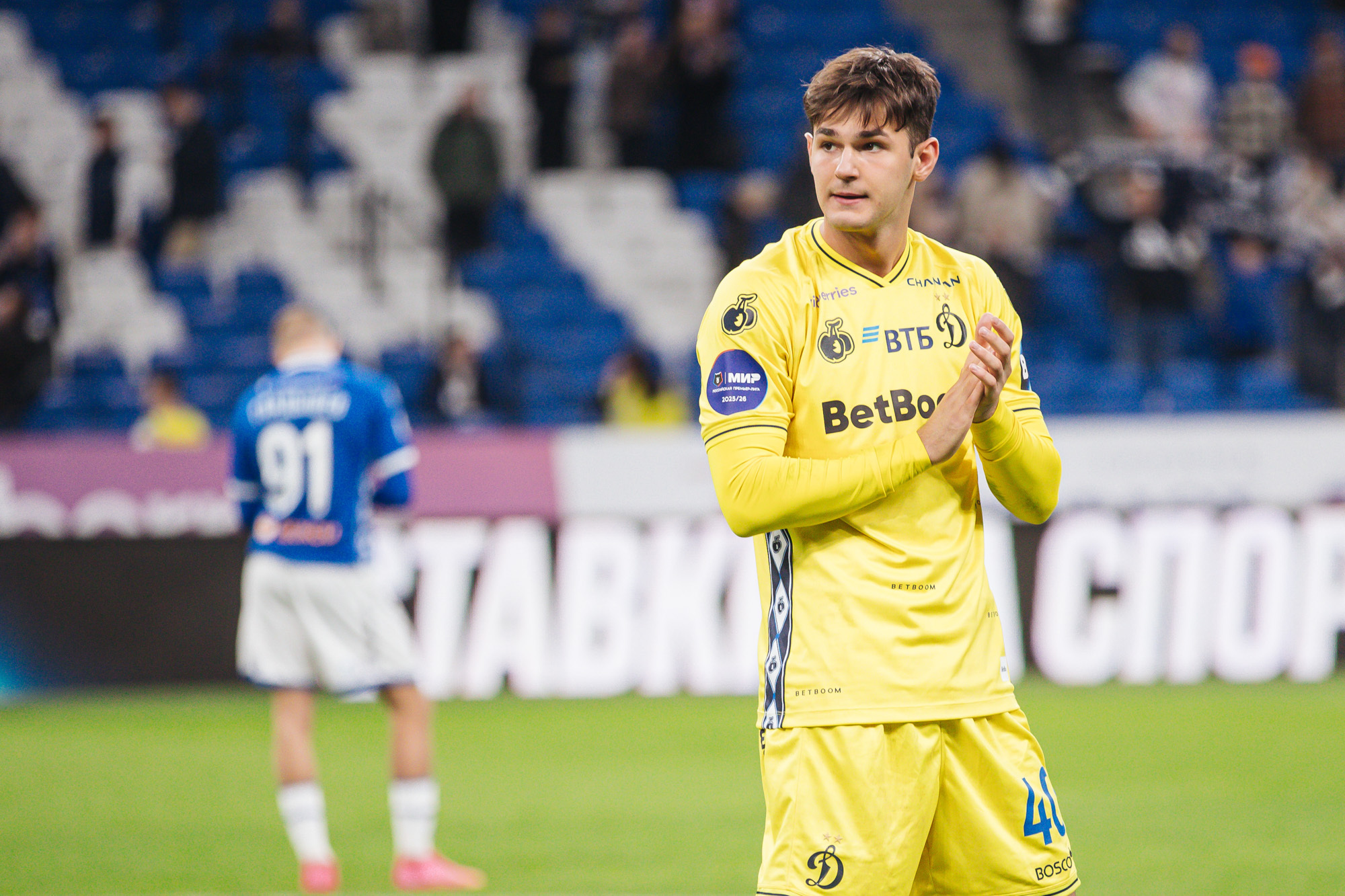 Фоторепортаж с домашнего матча против «Оренбурга»