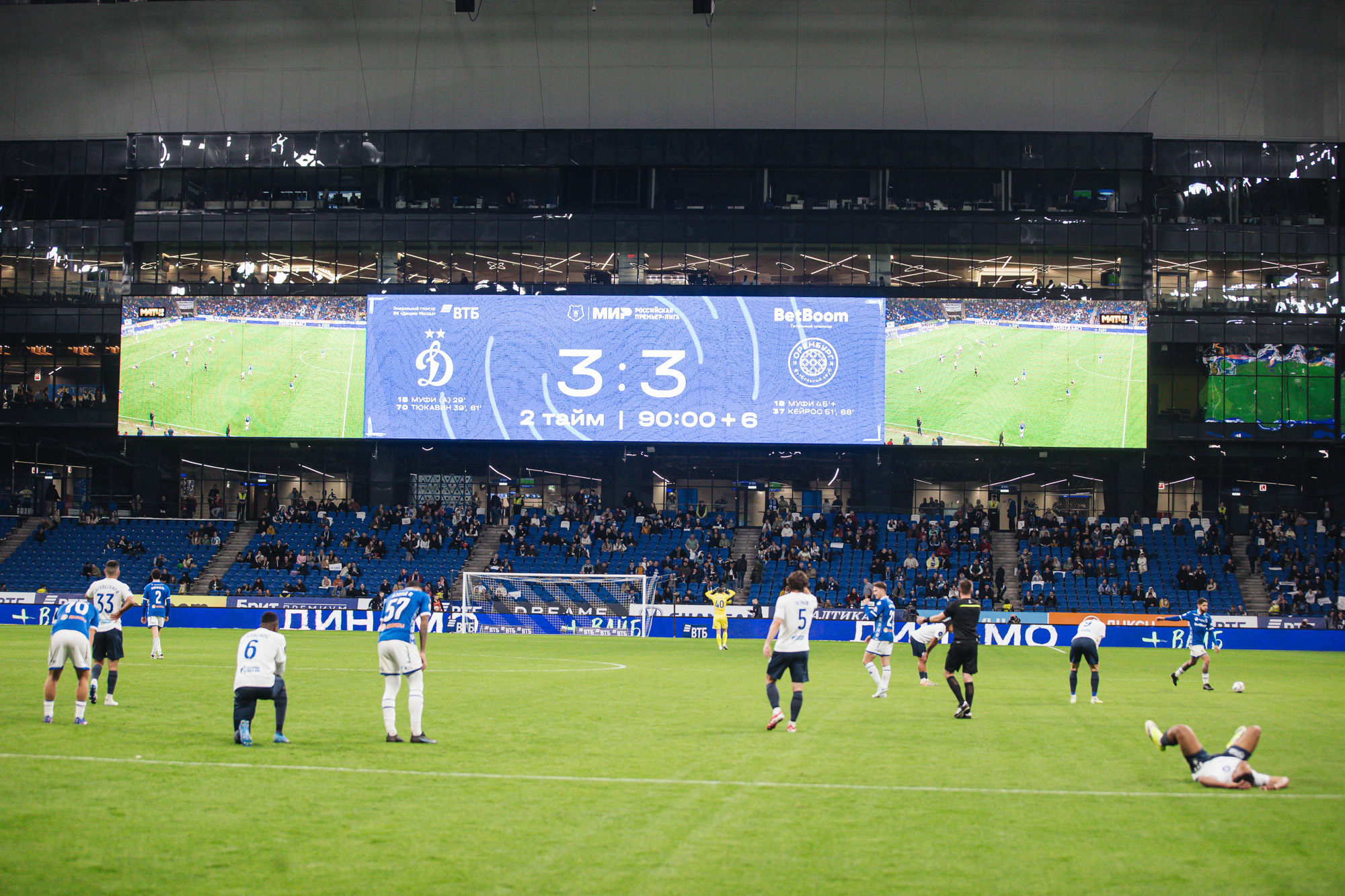 Фоторепортаж с домашнего матча против «Оренбурга»