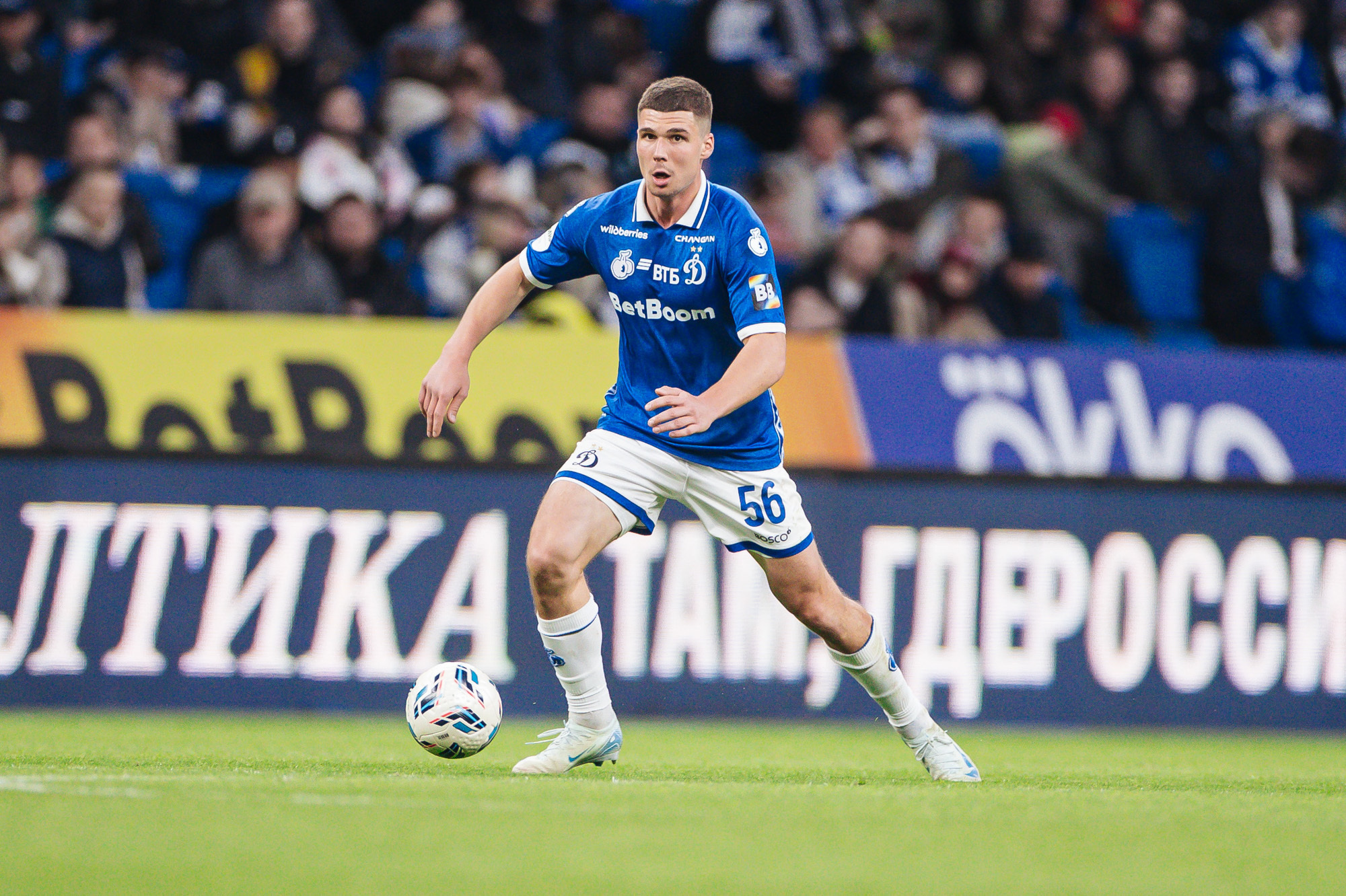 Фоторепортаж с домашнего матча против «Оренбурга»