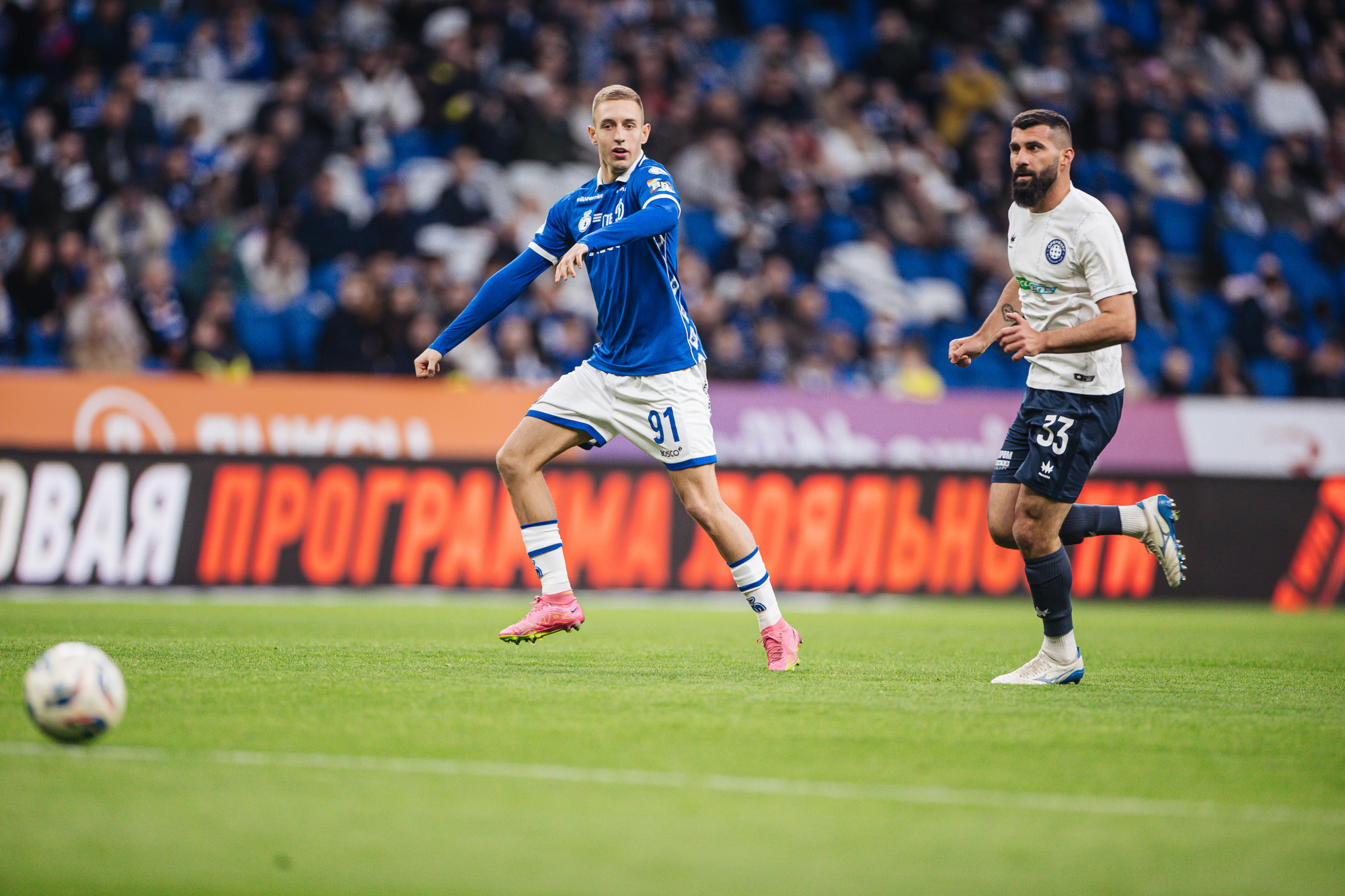 Фоторепортаж с домашнего матча против «Оренбурга»