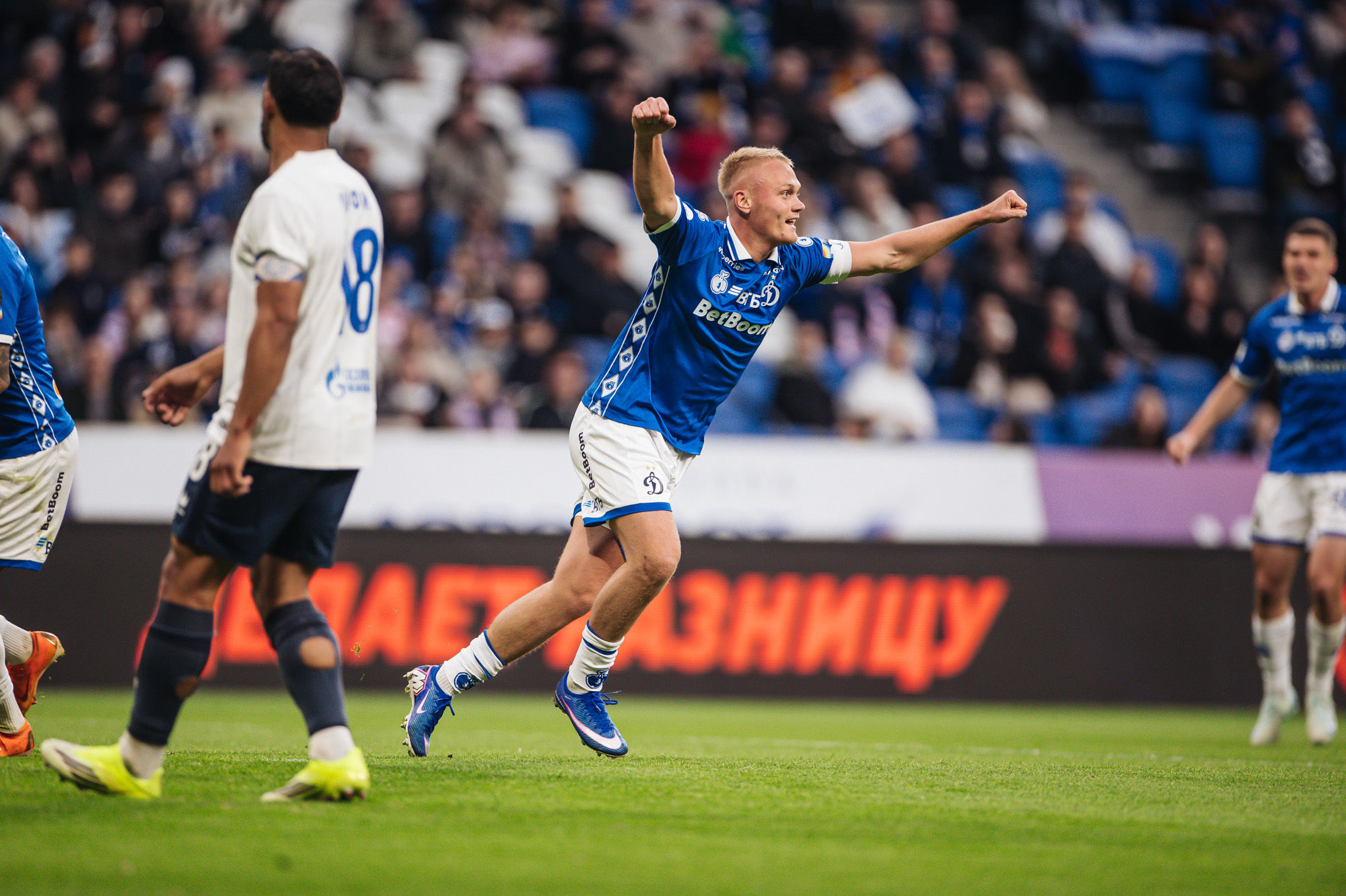 Фоторепортаж с домашнего матча против «Оренбурга»