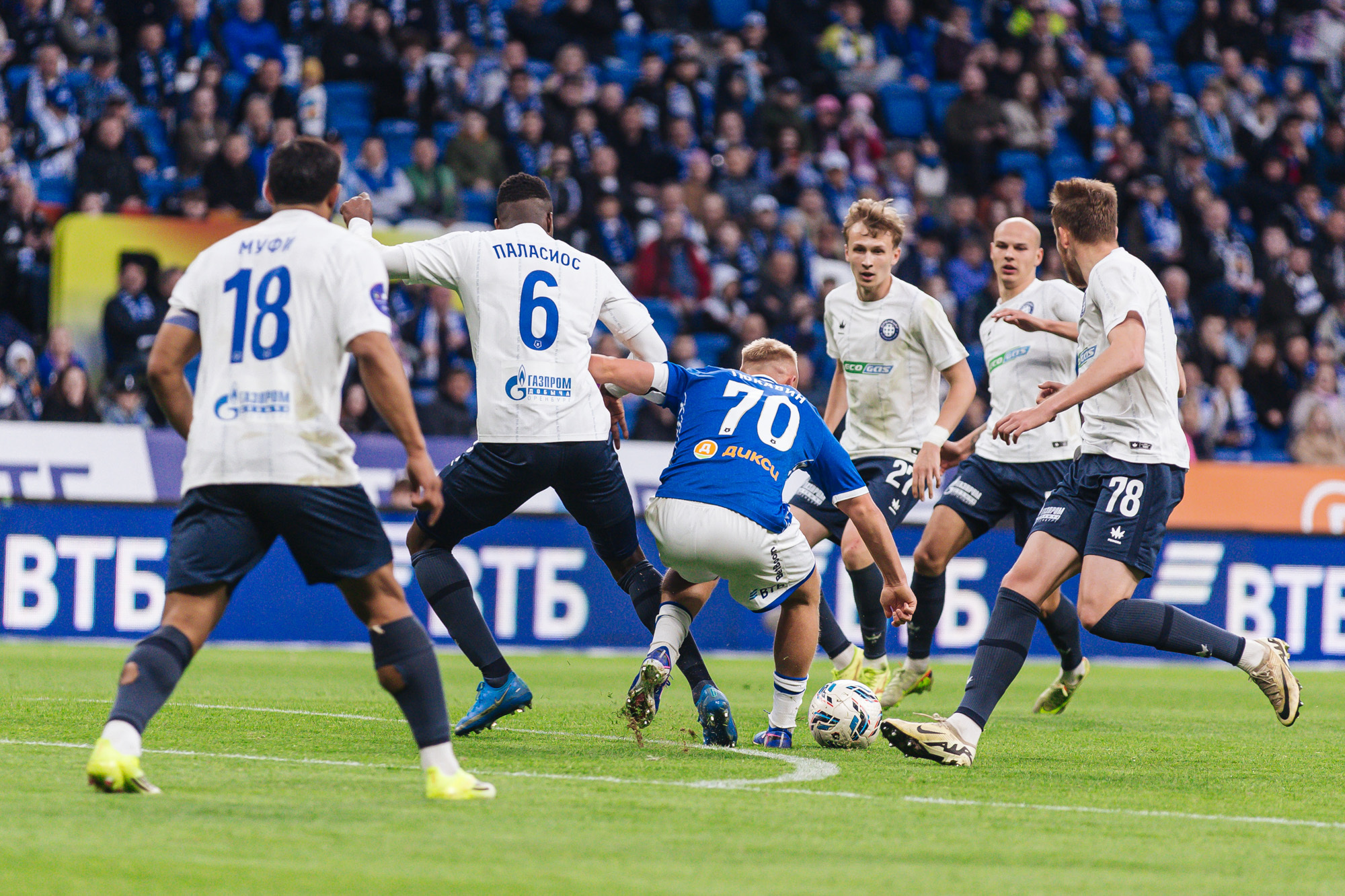 Фоторепортаж с домашнего матча против «Оренбурга»