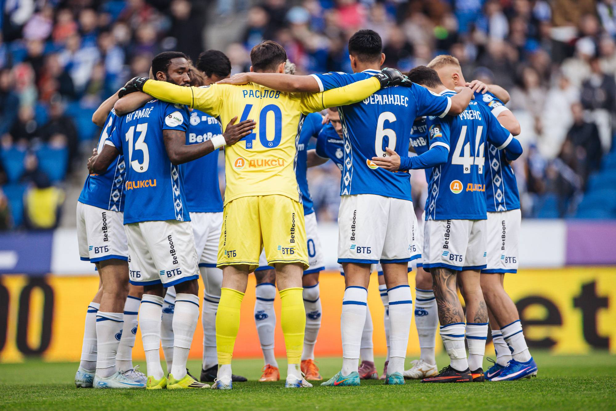 Фоторепортаж с домашнего матча против «Оренбурга»