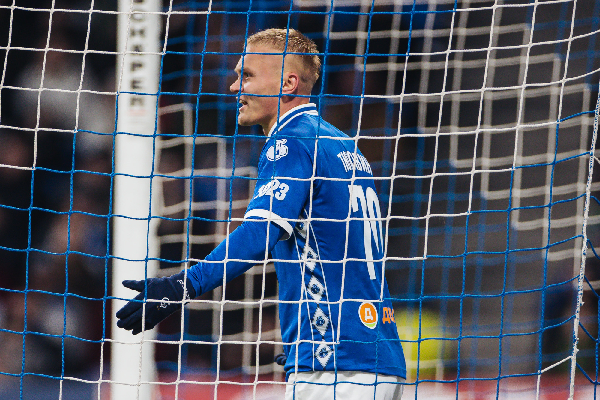 Фоторепортаж с домашнего кубкового матча против «Краснодара»