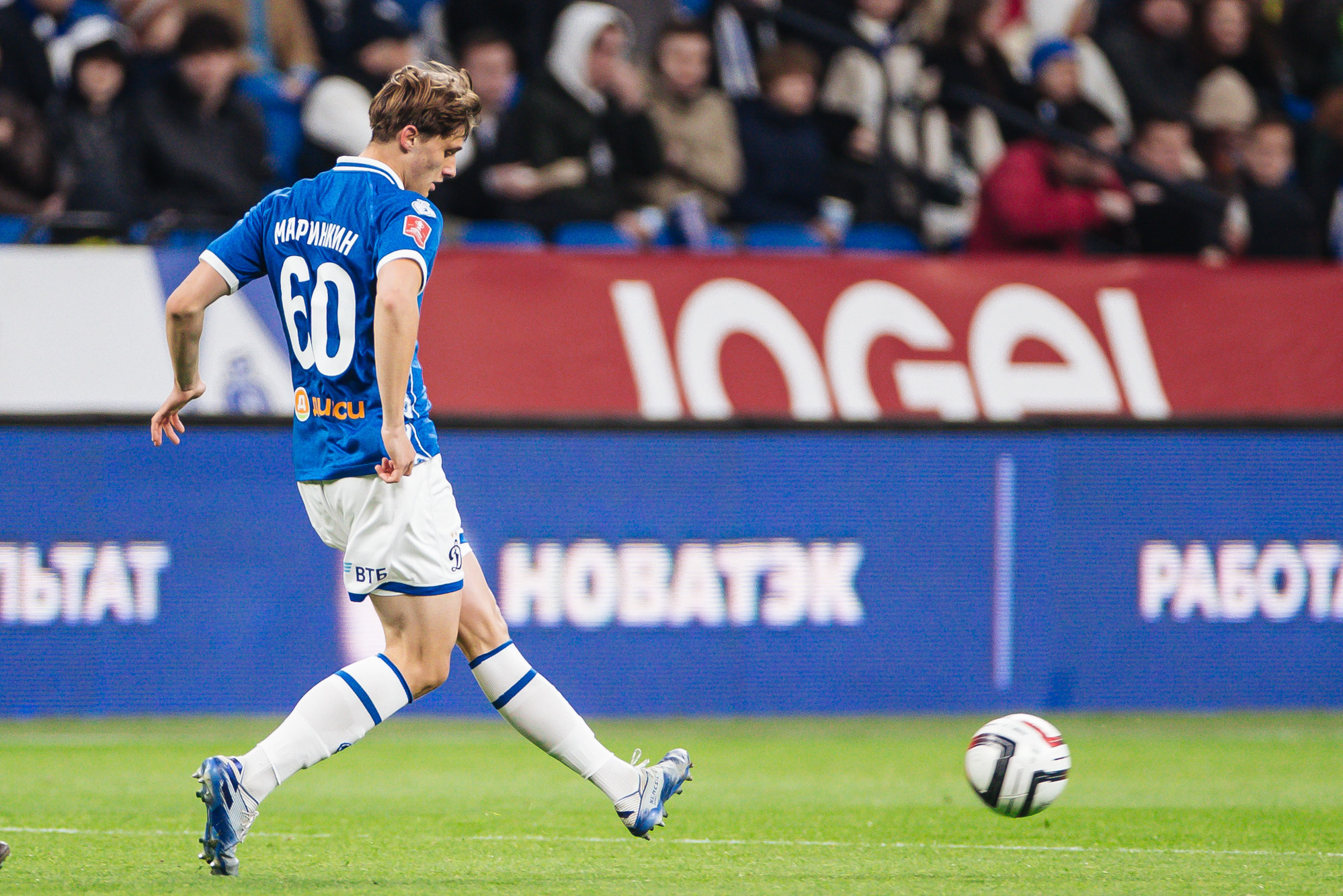 Фоторепортаж с домашнего кубкового матча против «Краснодара»