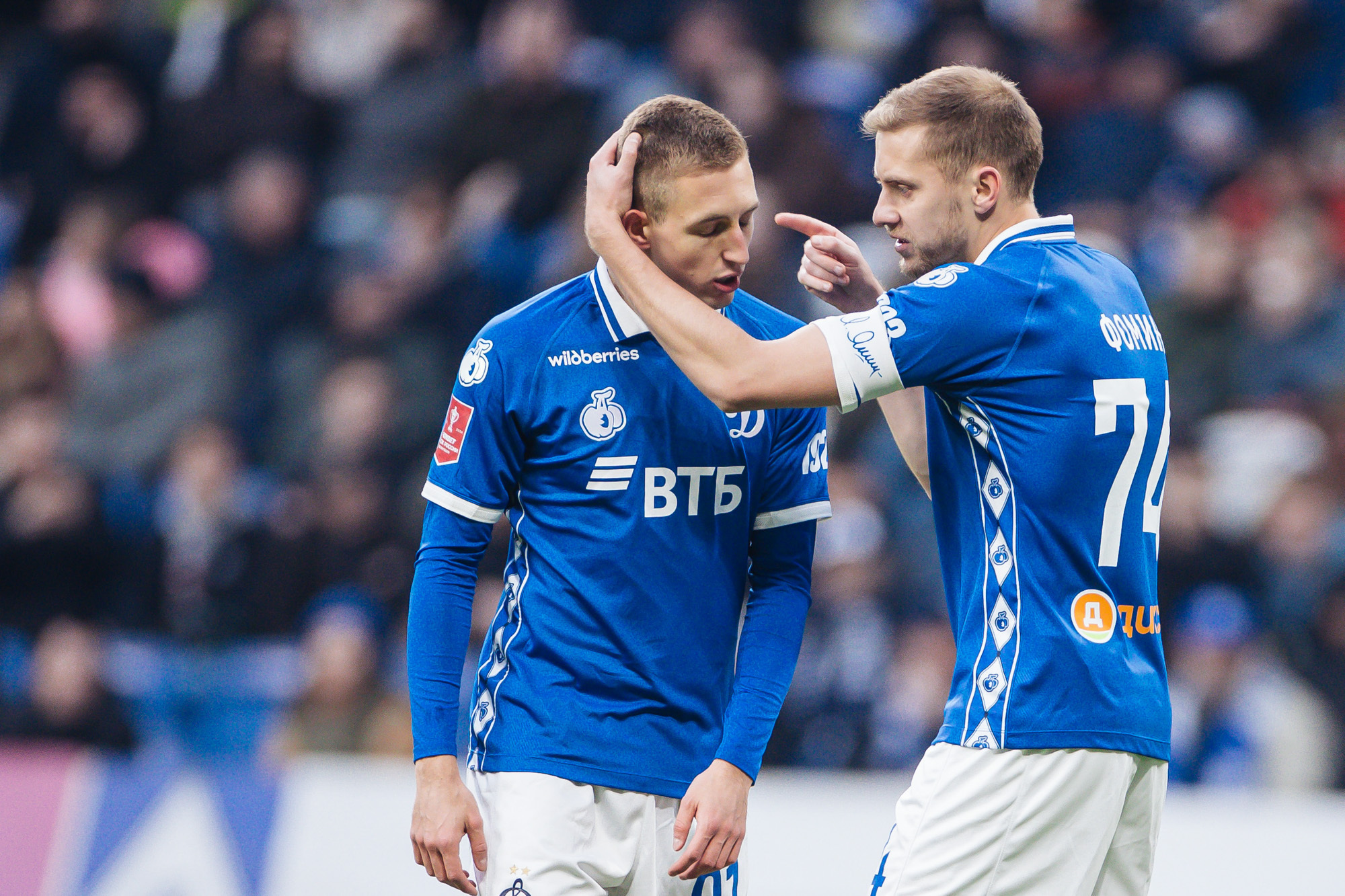 Фоторепортаж с домашнего кубкового матча против «Краснодара»