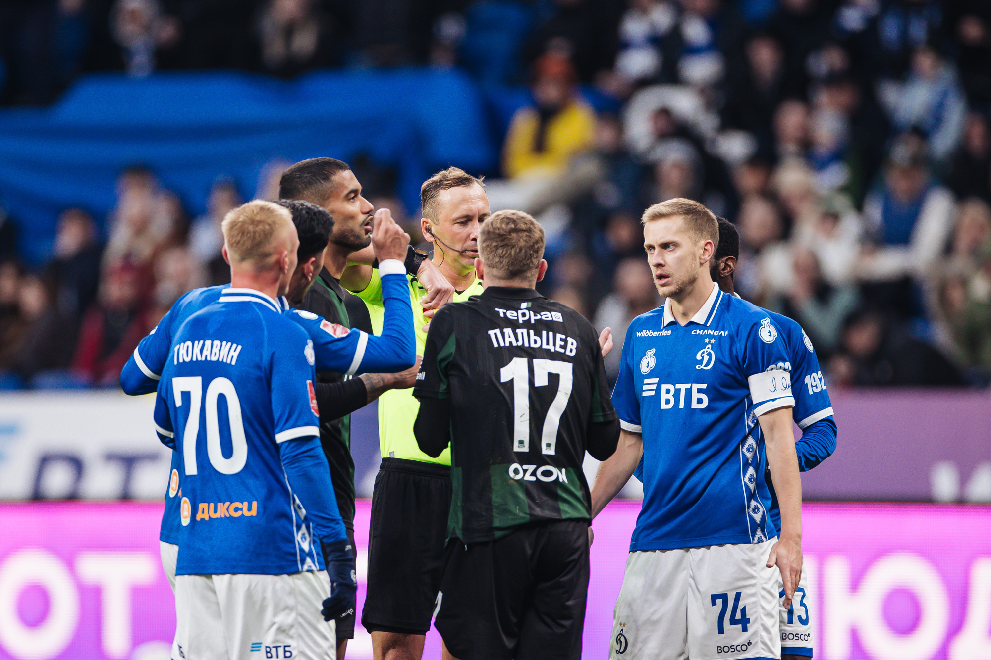 Фоторепортаж с домашнего кубкового матча против «Краснодара»