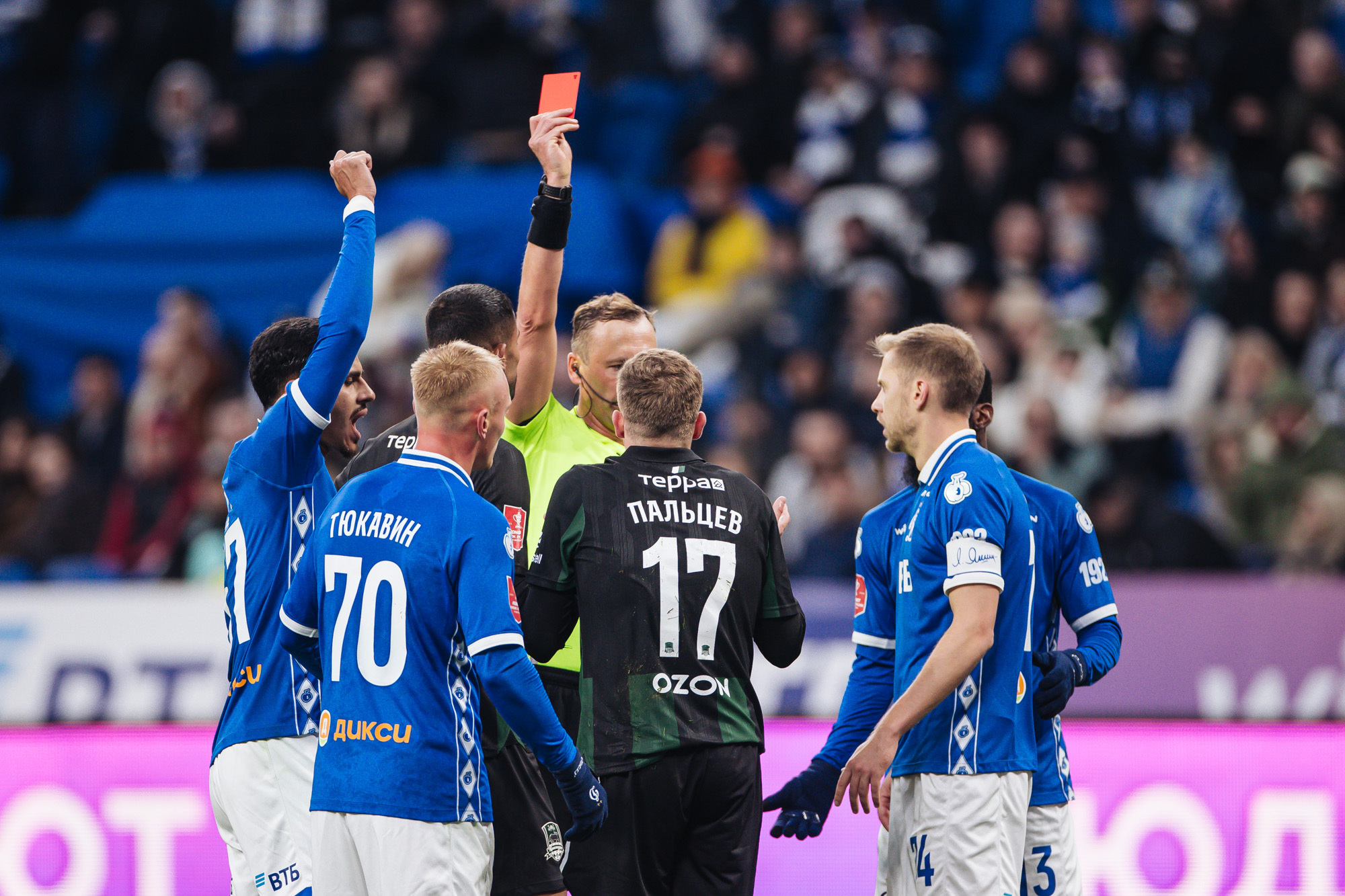 Фоторепортаж с домашнего кубкового матча против «Краснодара»