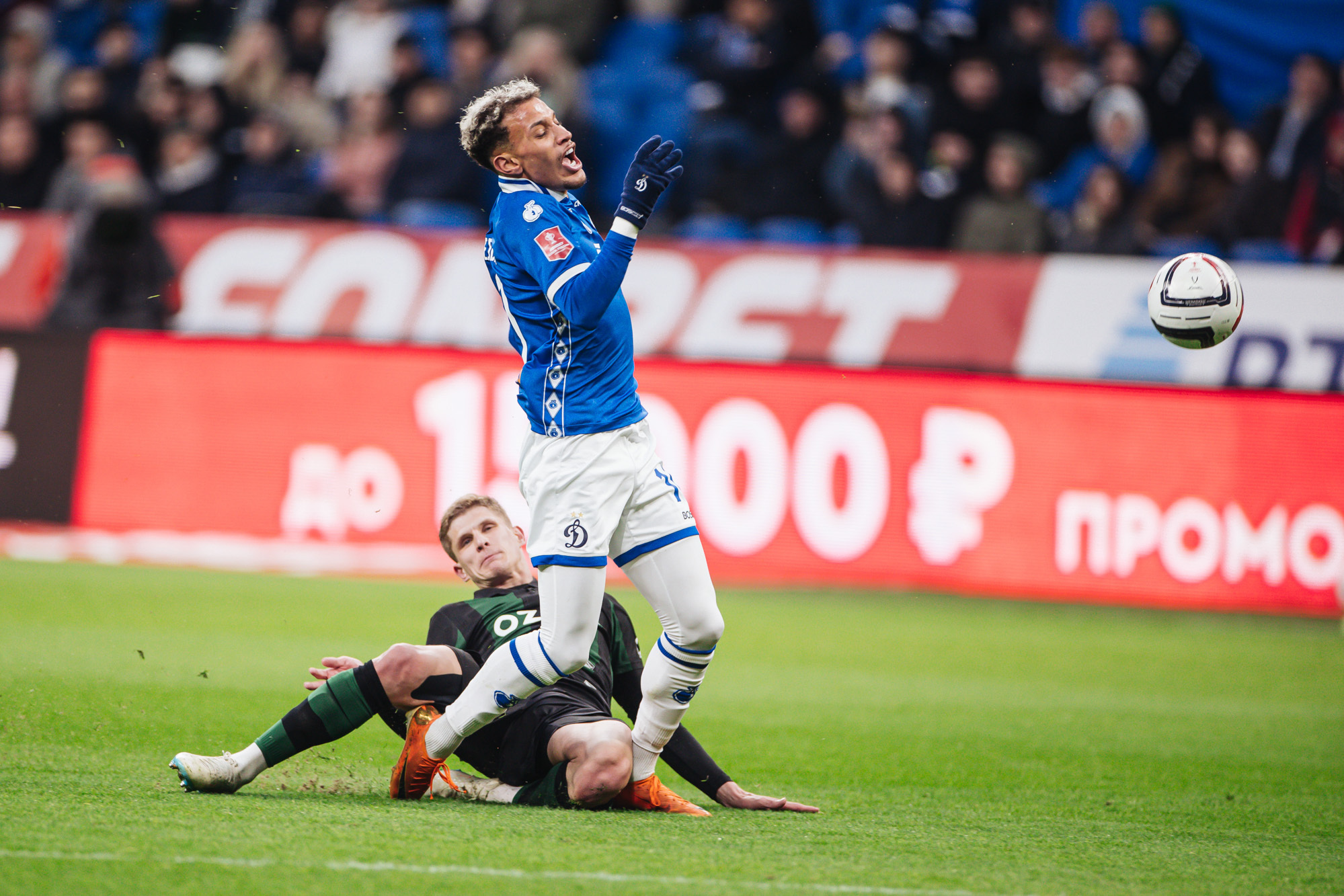 Фоторепортаж с домашнего кубкового матча против «Краснодара»