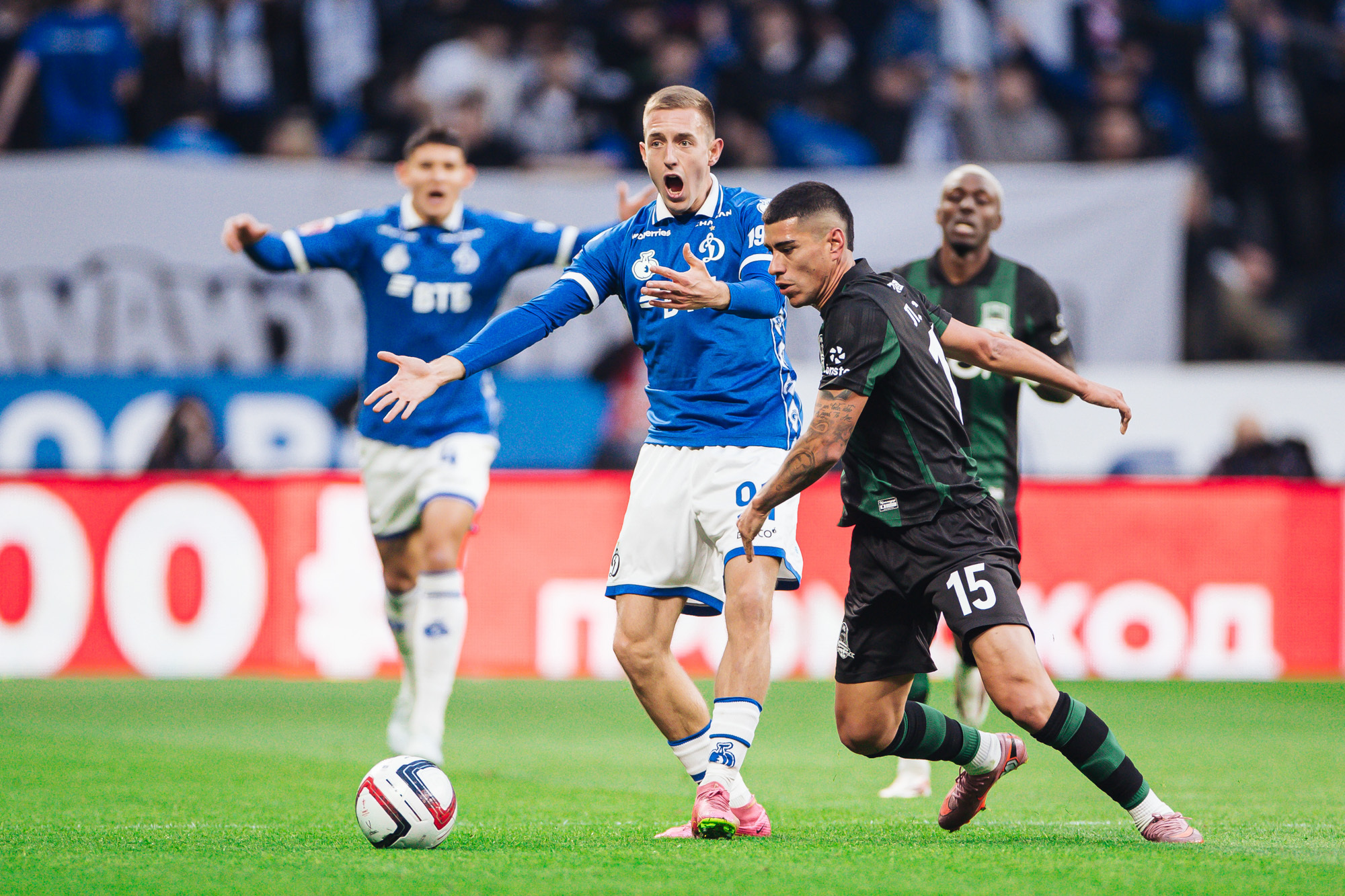 Фоторепортаж с домашнего кубкового матча против «Краснодара»