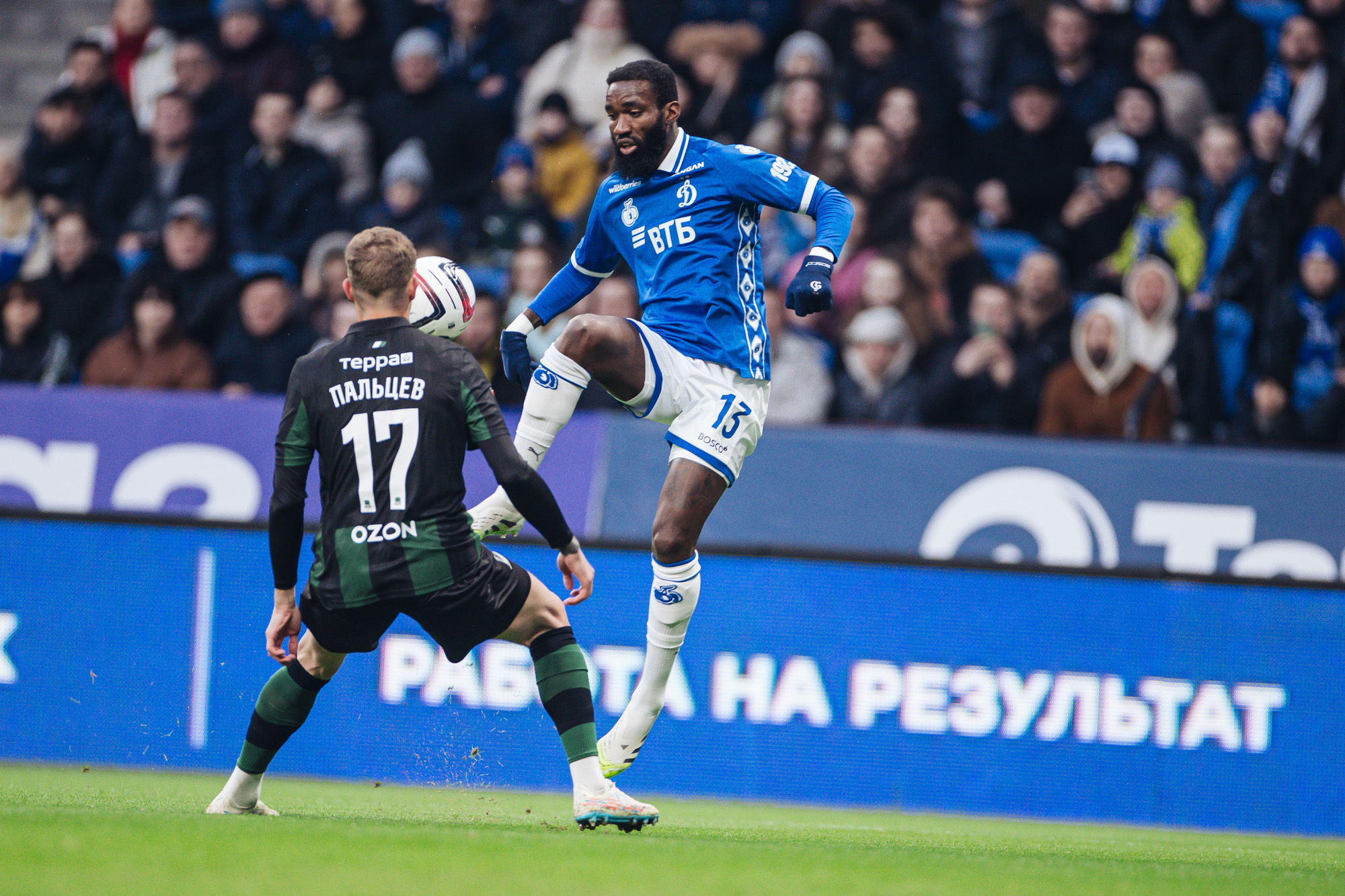 Фоторепортаж с домашнего кубкового матча против «Краснодара»