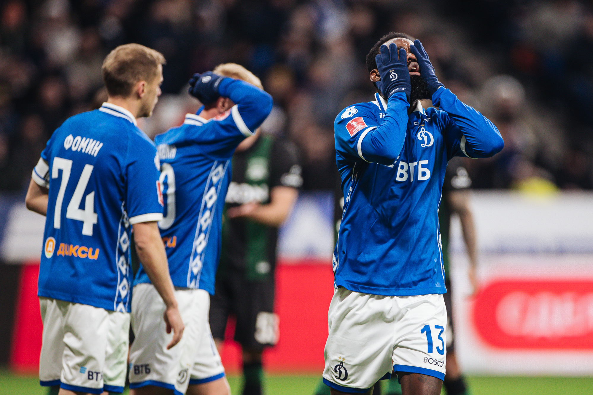 Фоторепортаж с домашнего кубкового матча против «Краснодара»