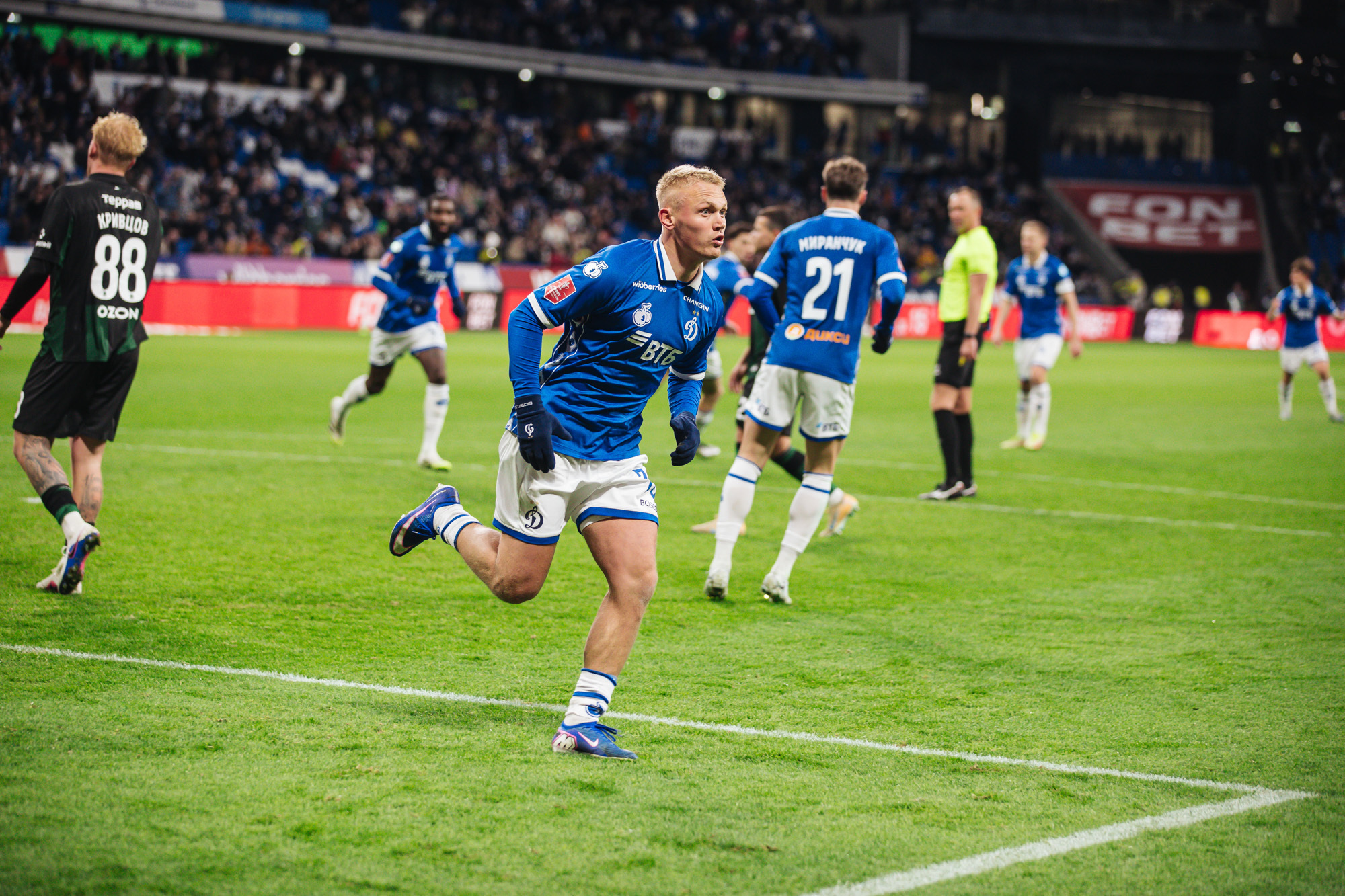 Фоторепортаж с домашнего кубкового матча против «Краснодара»