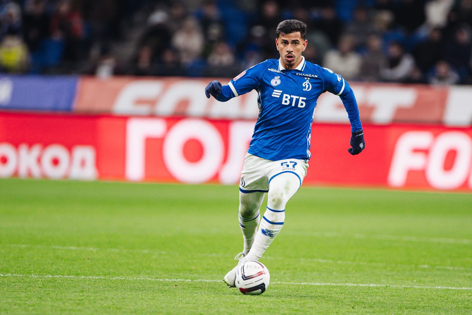 Фоторепортаж с домашнего кубкового матча против «Краснодара»