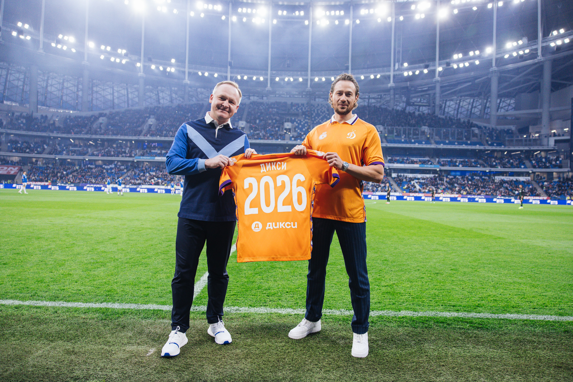 Фоторепортаж с домашнего кубкового матча против «Краснодара»