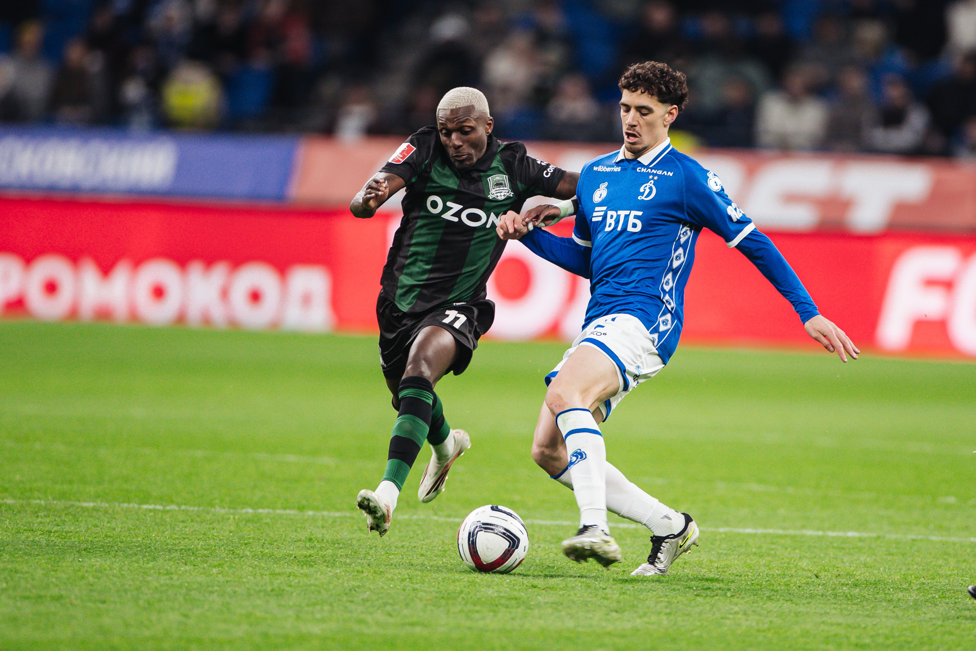 Фоторепортаж с домашнего кубкового матча против «Краснодара»