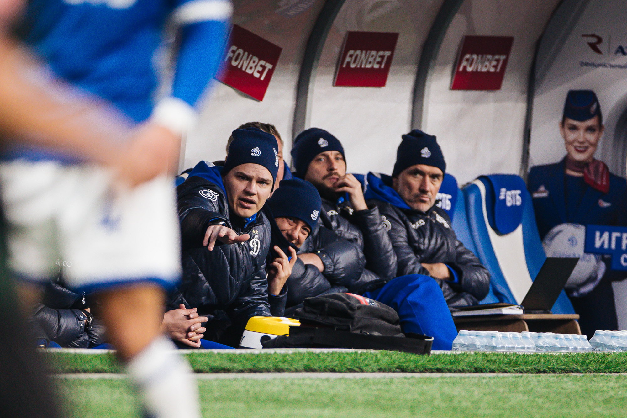 Фоторепортаж с домашнего кубкового матча против «Краснодара»